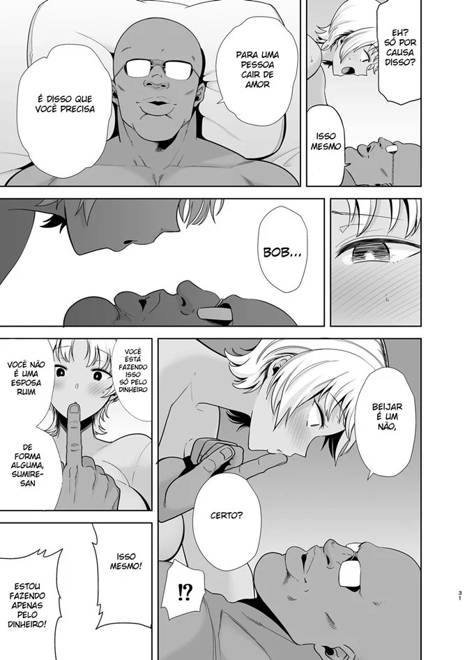 Método Selvagem 2: Loira Casada Safada Fode por Dinheiro no Supermercado em Manga Hentai