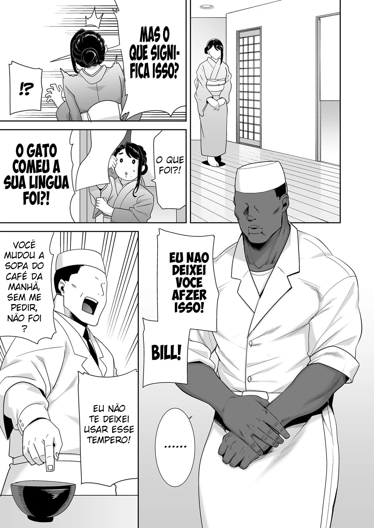 Método Selvagem - O Domínio da Dona de Casa Japonesa Em Hentai