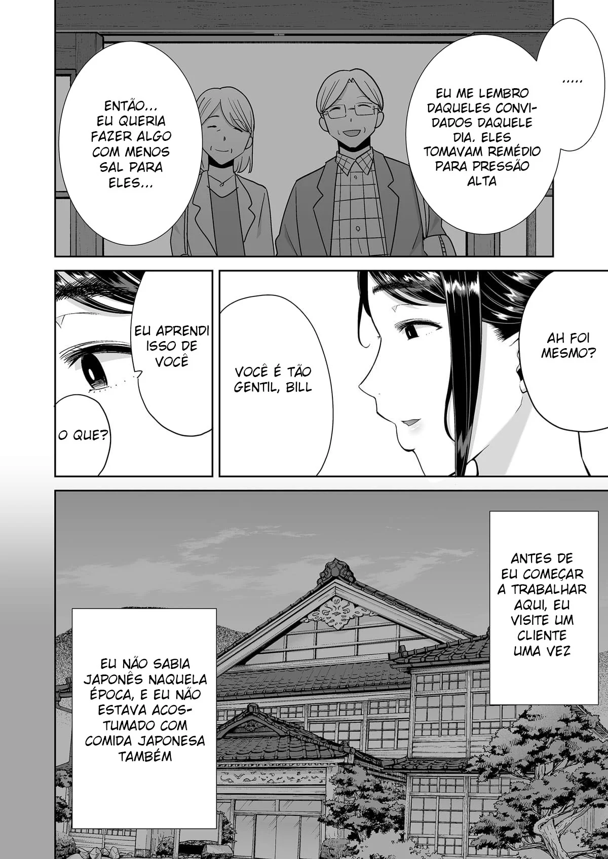 Método Selvagem - O Domínio da Dona de Casa Japonesa Em Hentai