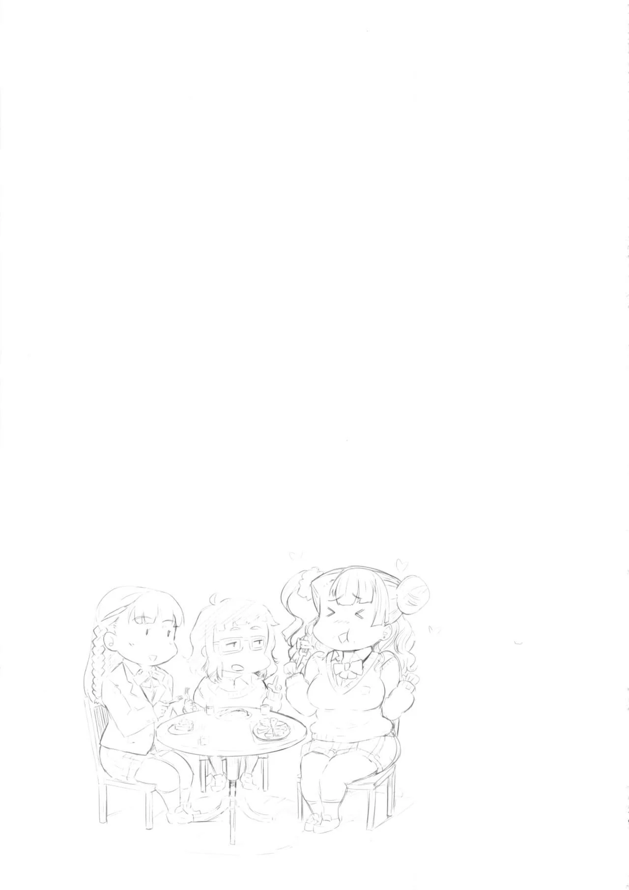 Mimura-kun e a Piranha Ocultista: A Busca pelo Sobrenatural em Hentai HQ Mimura-kun e a Piranha Ocultista: A Busca pelo Sobrenatural em Hentai HQ