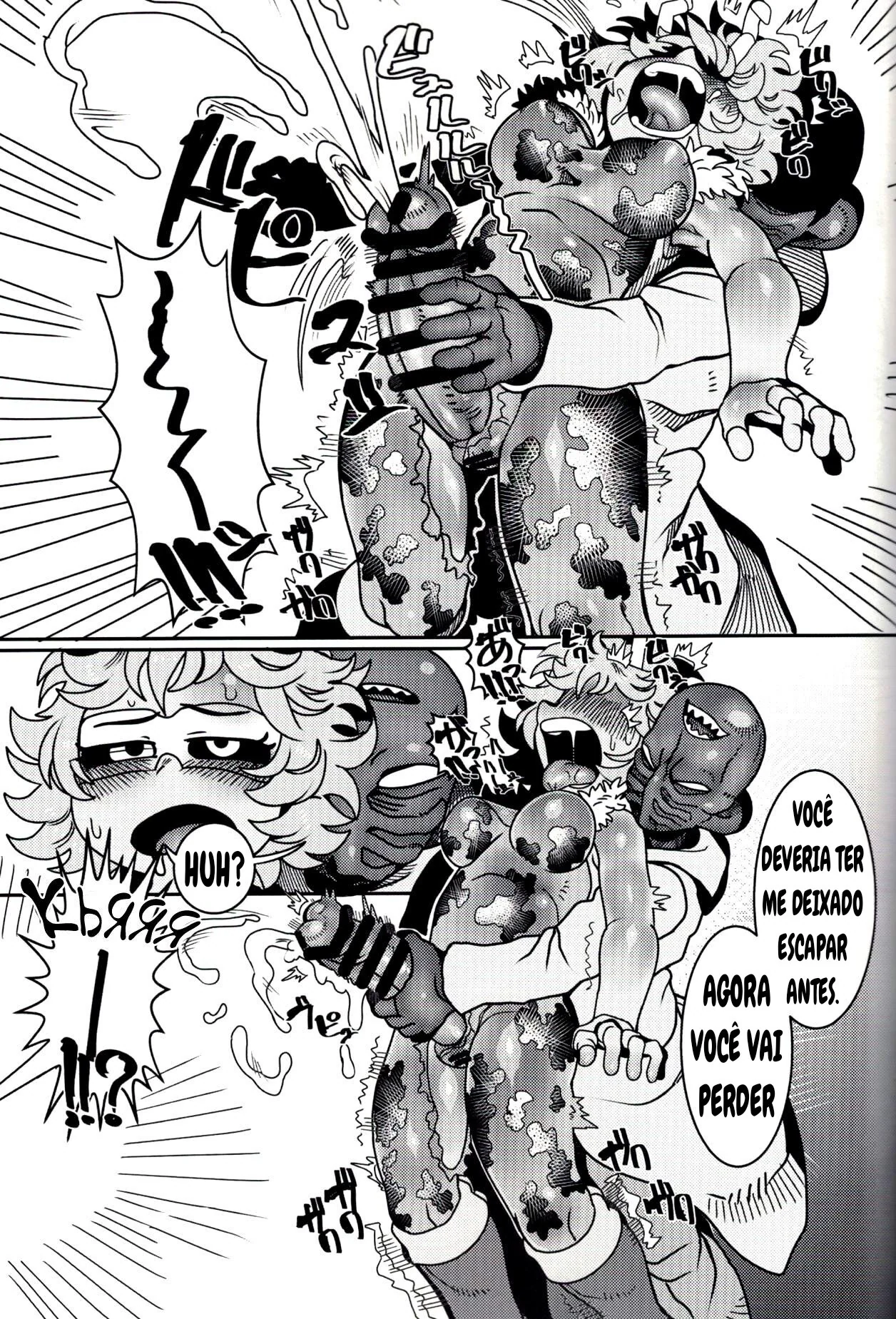 Mina Ashido contra o Vilão Abusador em My Hero Academia - Pica na Buceta da Piranha em Hentai HQ Brasileiro