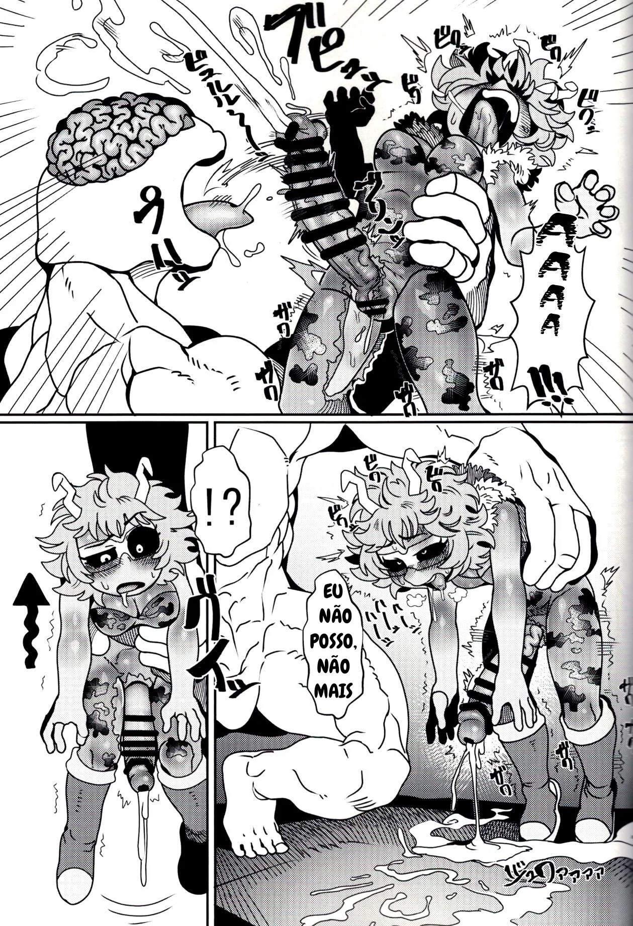 Mina Ashido contra o Vilão Abusador em My Hero Academia - Pica na Buceta da Piranha em Hentai HQ Brasileiro