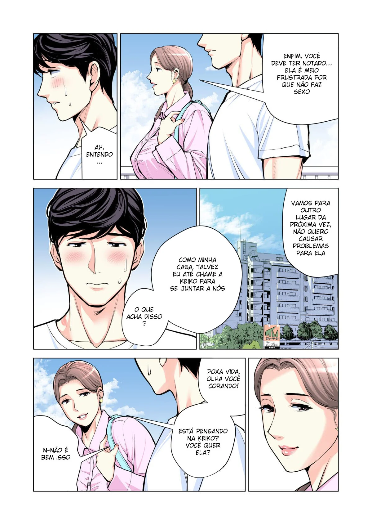 Minagi: A Jornada da Piranha Sedenta por Pica em Hentai HQ Brasileiro