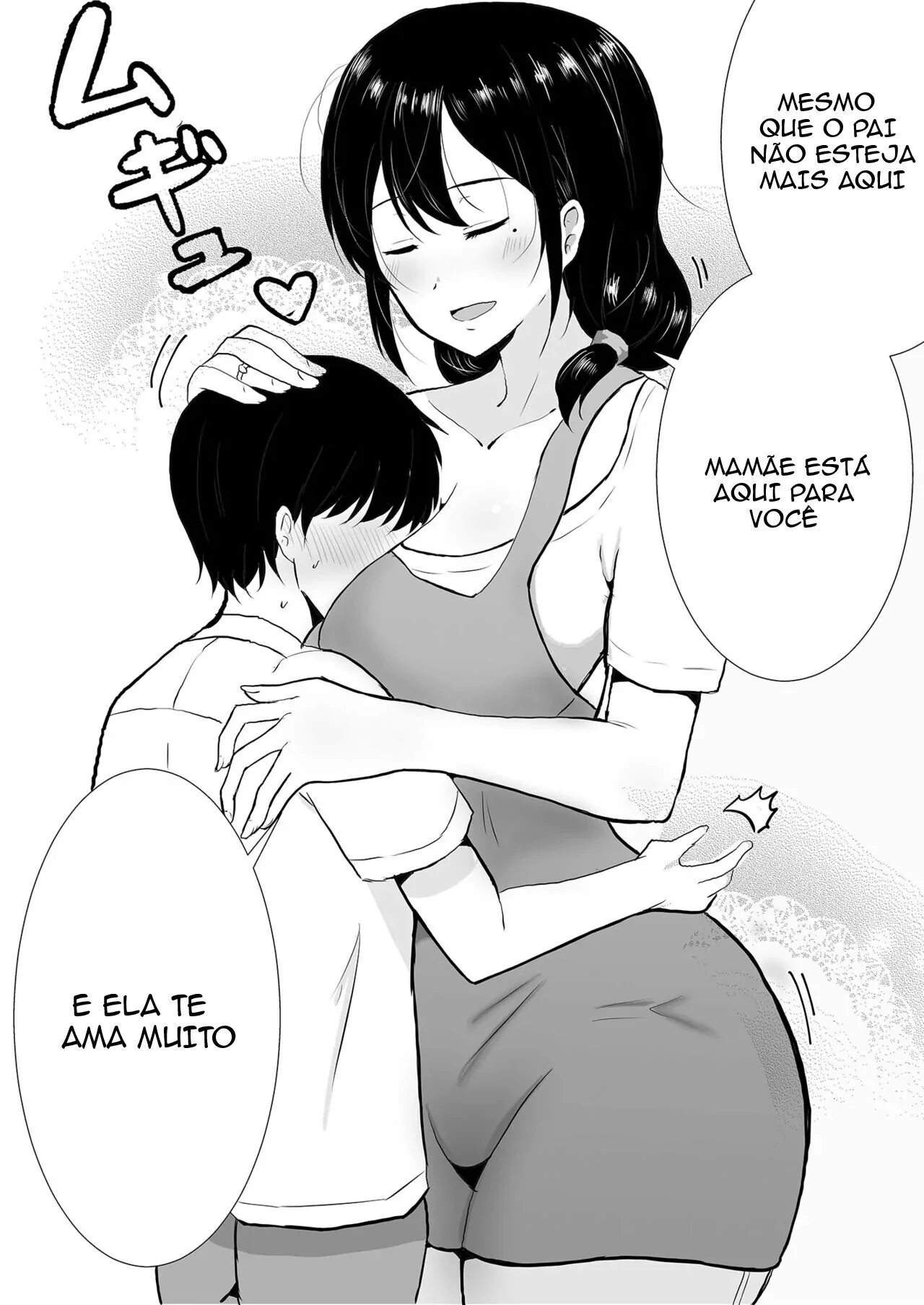 Minha Mãe, a Piranha da Buceta Quente, Dando para o Amigo do Filho em Hentai HQ Brasileiro Minha Mãe, a Piranha da Buceta Quente, Dando para o Amigo do Filho em Hentai HQ Brasileiro