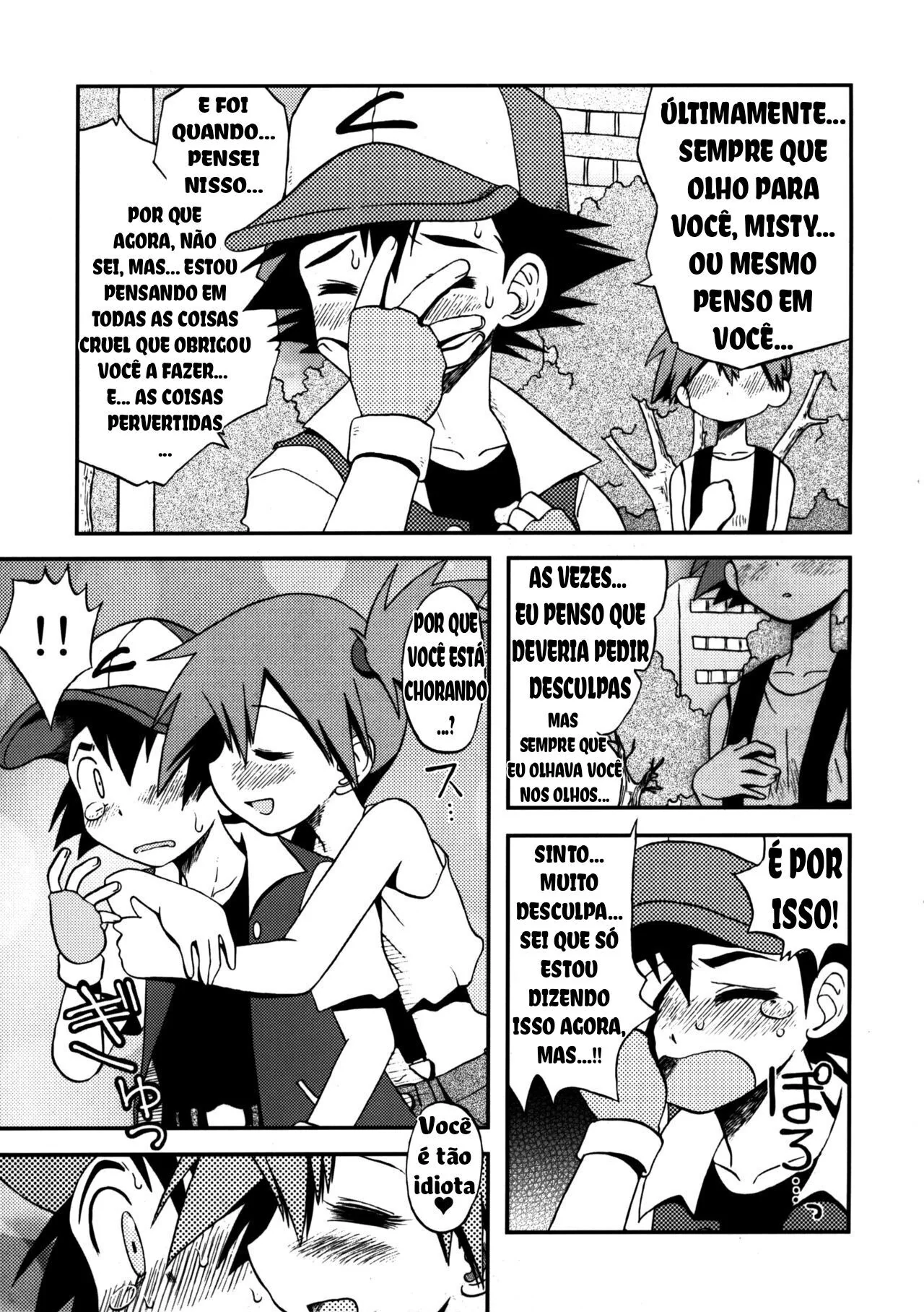 Misty, a Piranha Safada, Seduz Ash com sua Buceta Molhada - Em Hentai HQ Brasileiro Misty, a Piranha Safada, Seduz Ash com sua Buceta Molhada - Em Hentai HQ Brasileiro