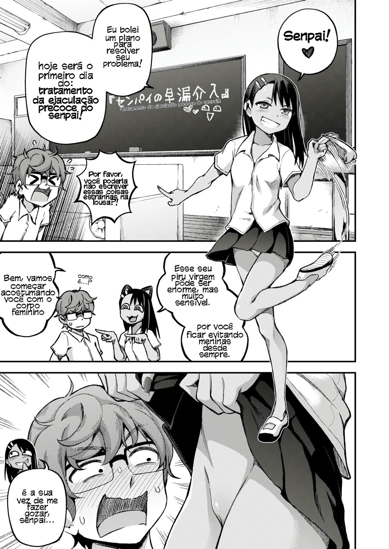 Nagatoro Safadinha: Sacanagem entre Piranha e Pica em HQ de Hentai Brasileiro Nagatoro Safadinha: Sacanagem entre Piranha e Pica em HQ de Hentai Brasileiro
