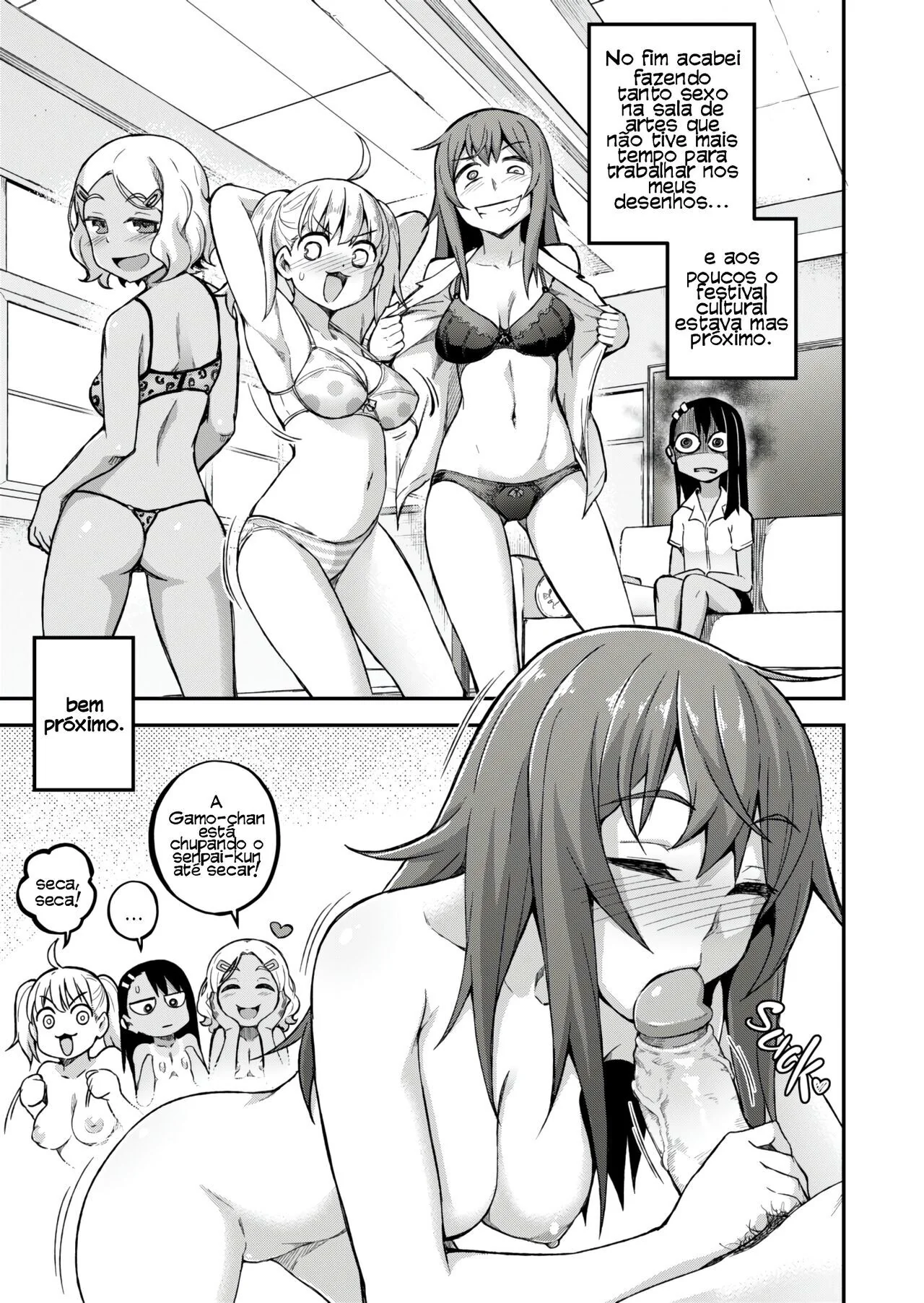 Nagatoro Safadinha: Sacanagem entre Piranha e Pica em HQ de Hentai Brasileiro Nagatoro Safadinha: Sacanagem entre Piranha e Pica em HQ de Hentai Brasileiro