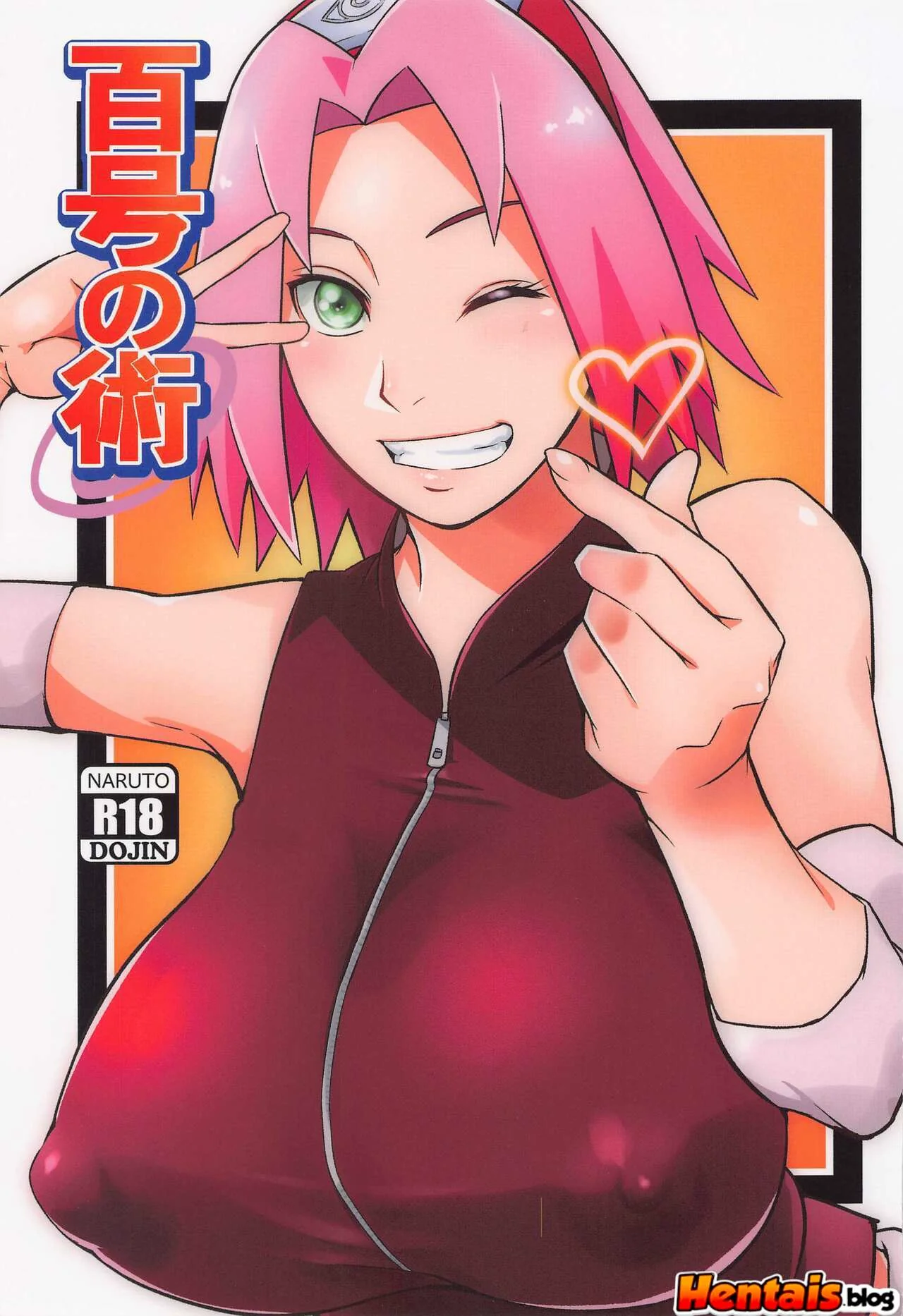 Naruto a rola da piranha da Sakura em uma super HQ de anime hentai