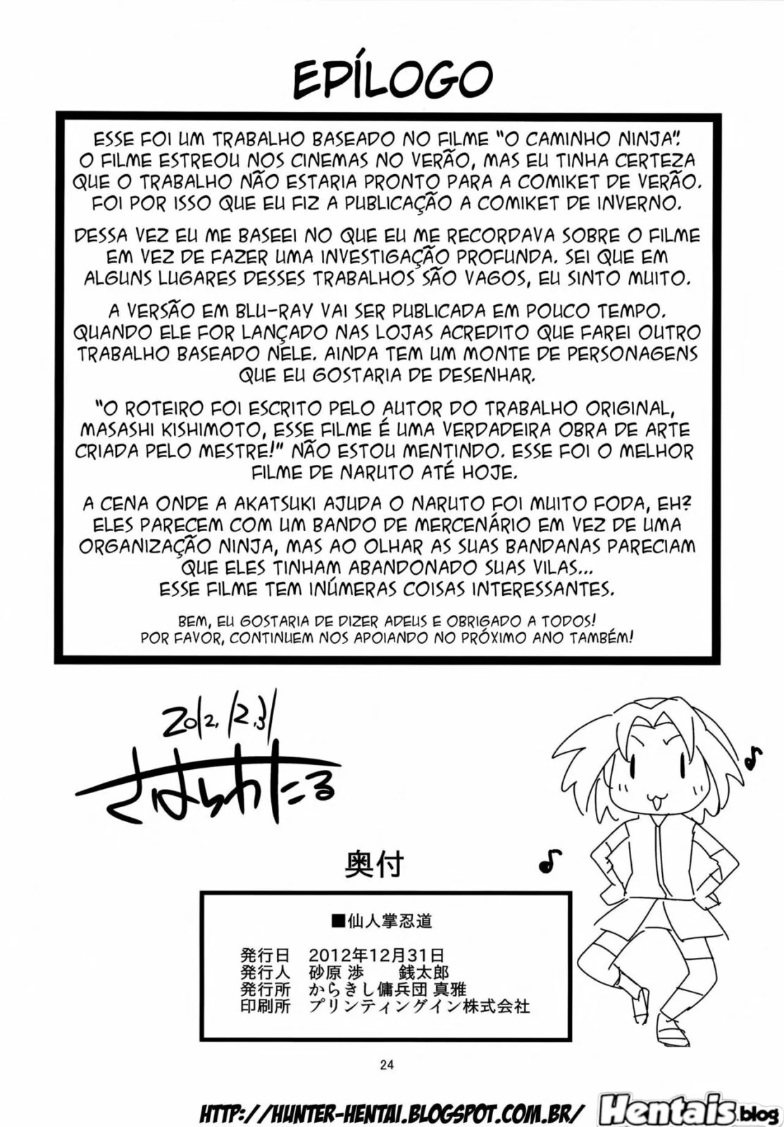 Naruto fode Sakura na frente do pai dela em hentai HQ brasileiro - A disputa pela buceta mais gostosa! Naruto fode Sakura na frente do pai dela em hentai HQ brasileiro - A disputa pela buceta mais gostosa!