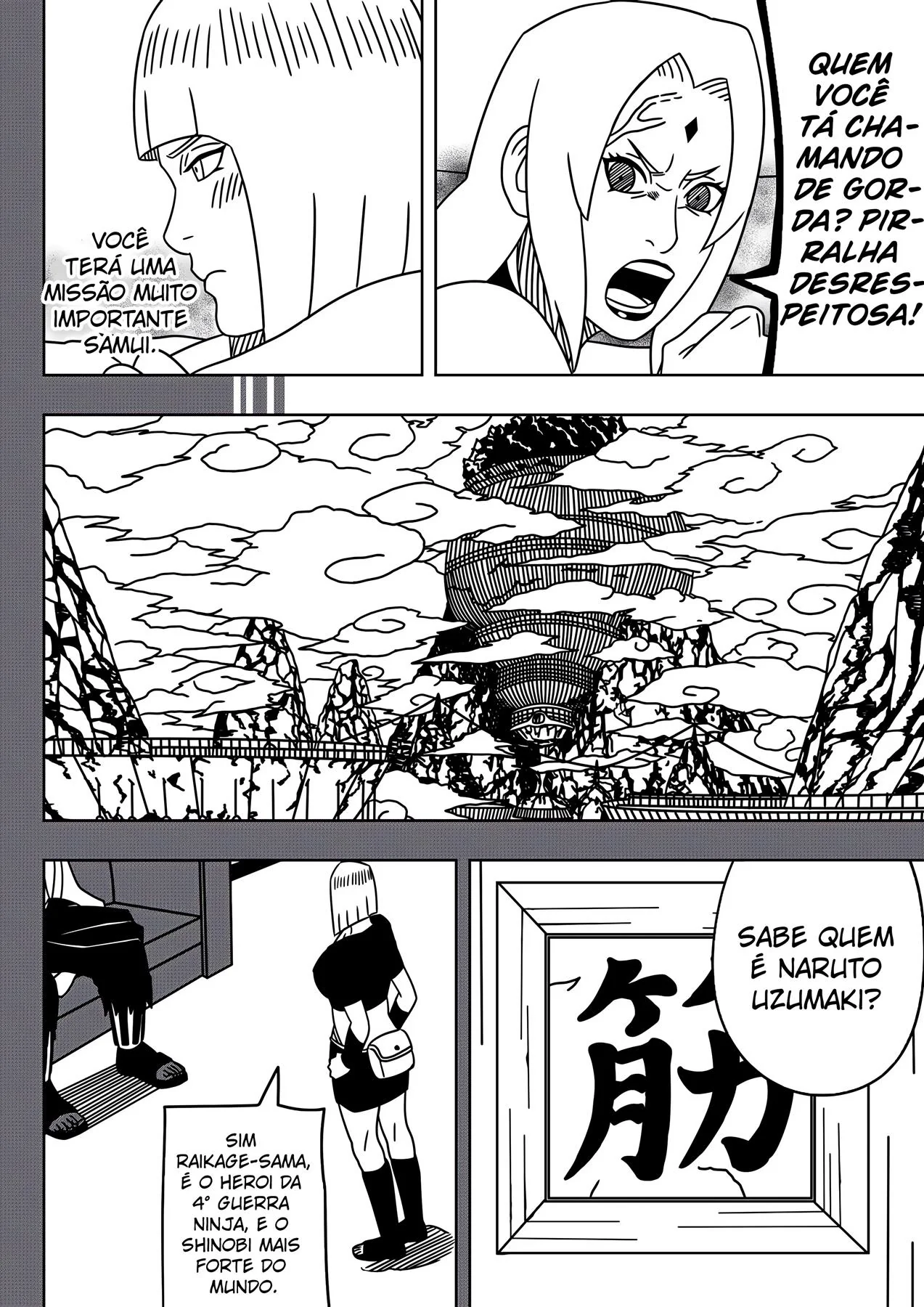 Naruto Hentai: Tsunade planeja engravidar o safado do Naruto na praia - Em Hentai HQ