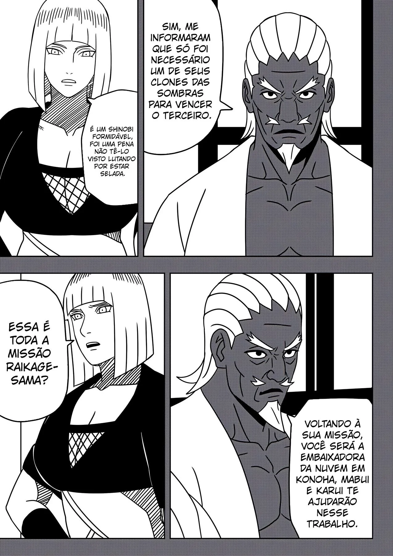 Naruto Hentai: Tsunade planeja engravidar o safado do Naruto na praia - Em Hentai HQ