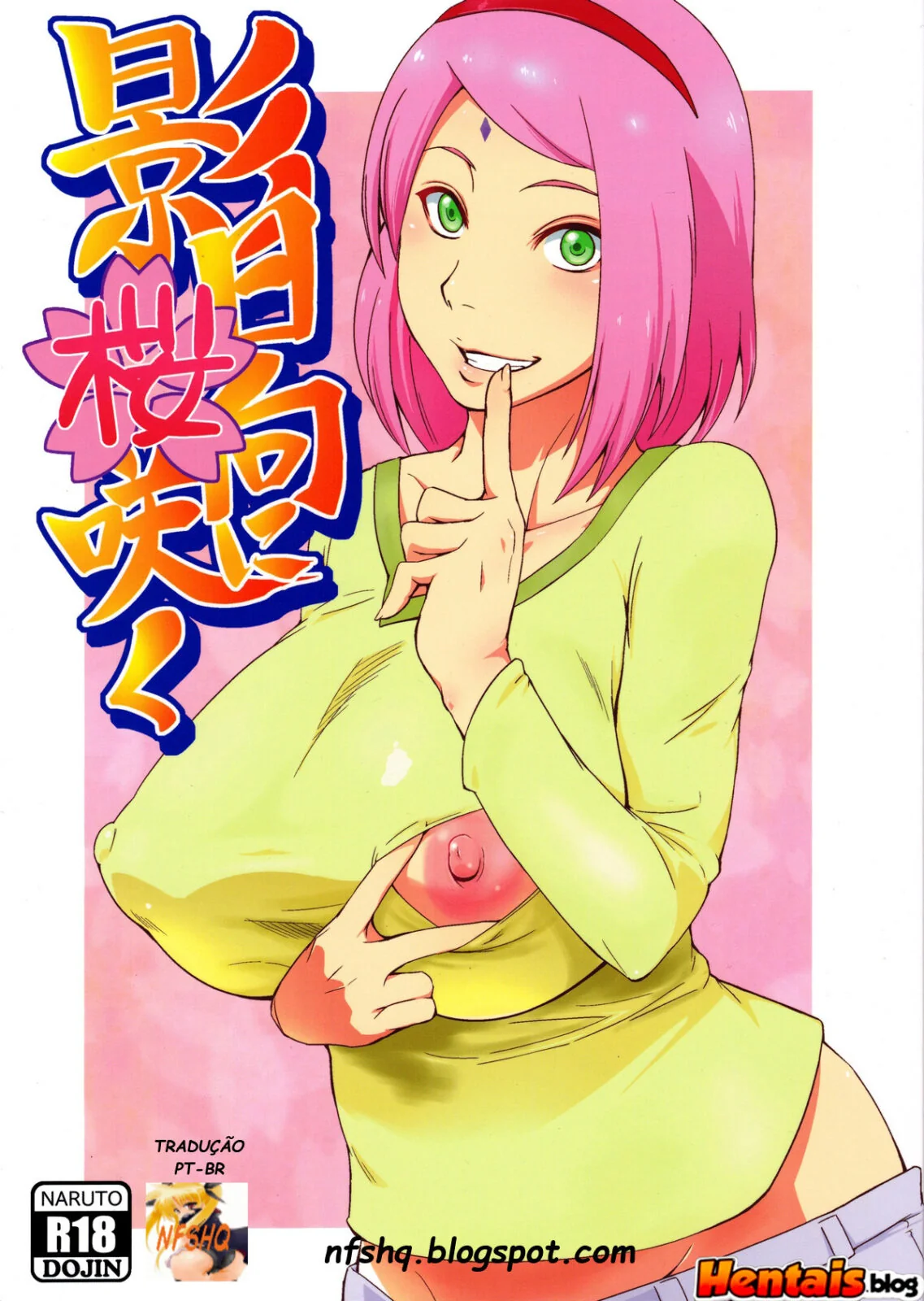 Naruto Metendo a Rola na Amiga Piranha da Esposa em Hentai HQ Brasileiro