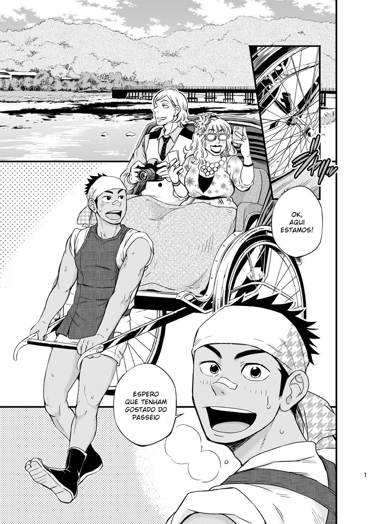 Naruto Surpreende Hinata no Aniversário de Casamento - Em Hentai HQ