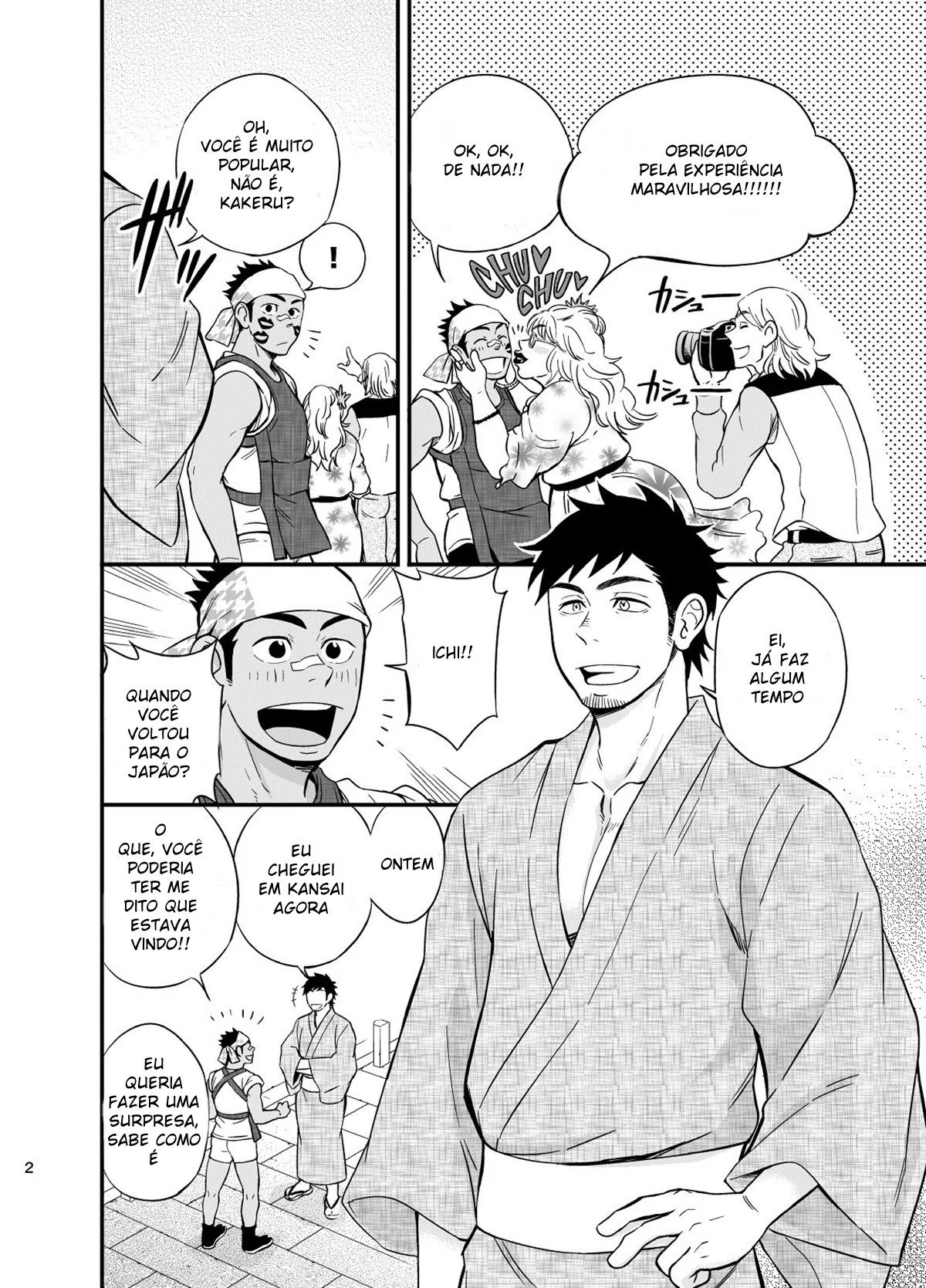 Naruto Surpreende Hinata no Aniversário de Casamento - Em Hentai HQ