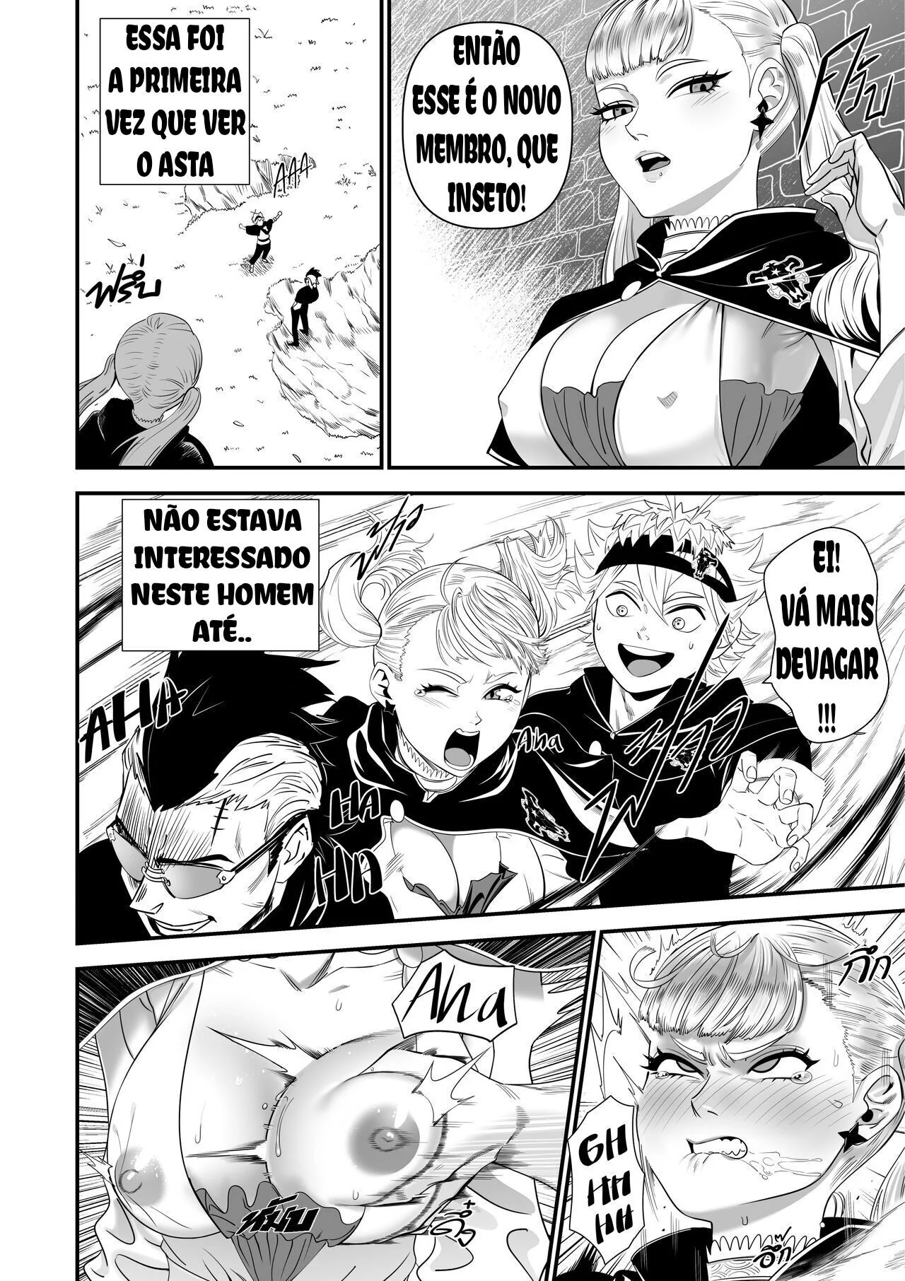 Noelle, a piranha de Black Clover, louca por pica em HQ Porn Brasileiro