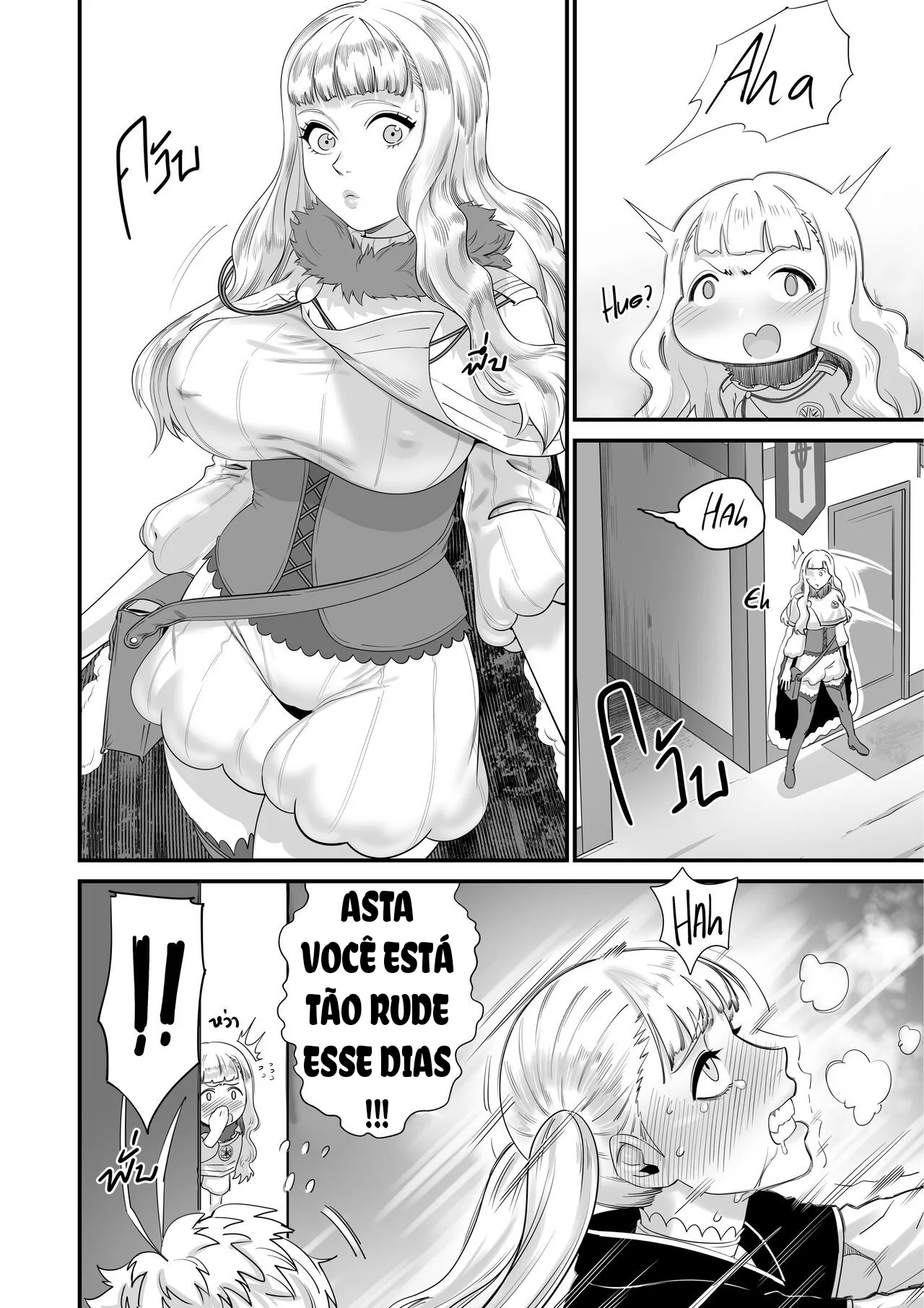 Noelle, a piranha de Black Clover, louca por pica em HQ Porn Brasileiro