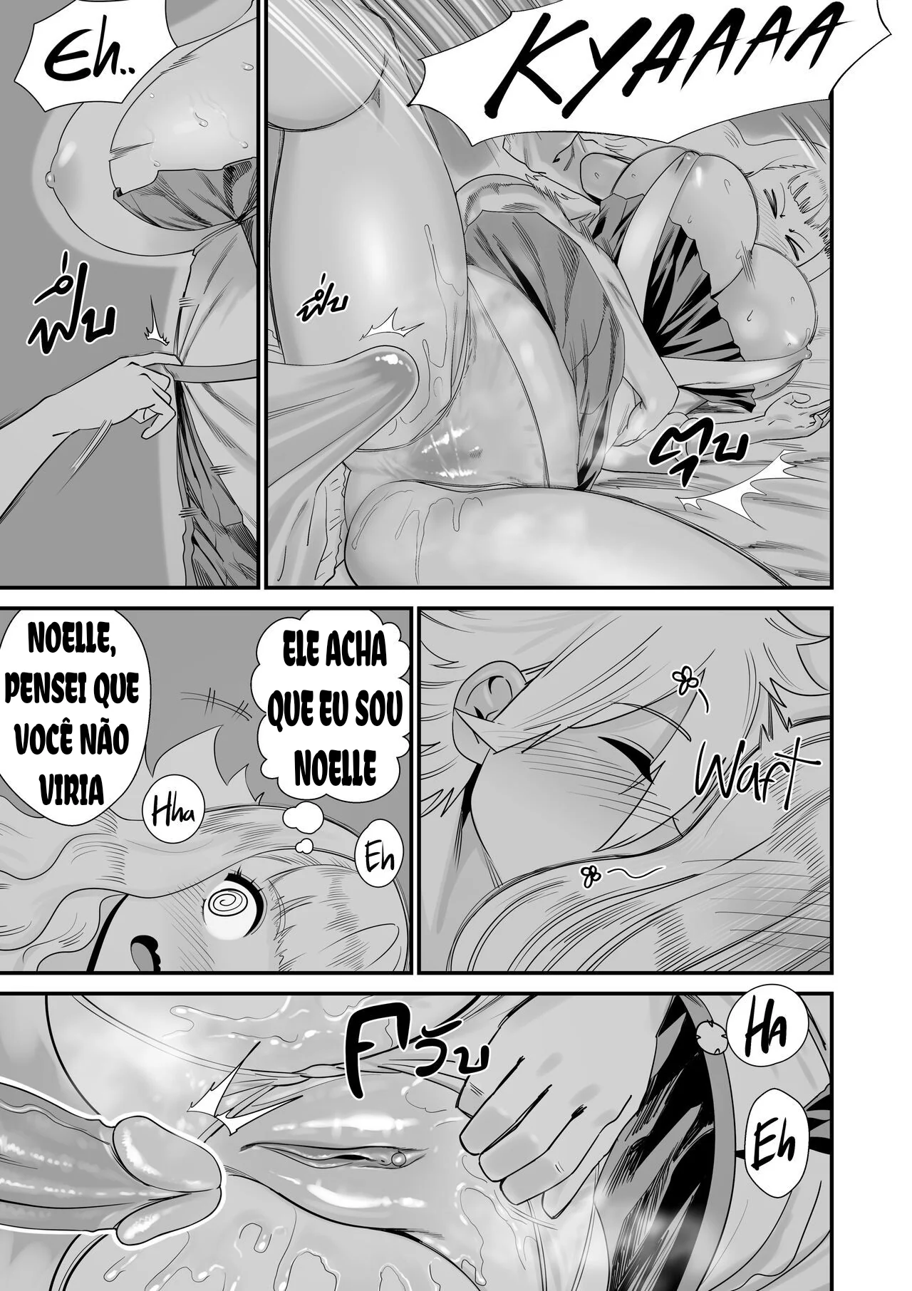 Noelle, a piranha de Black Clover, louca por pica em HQ Porn Brasileiro