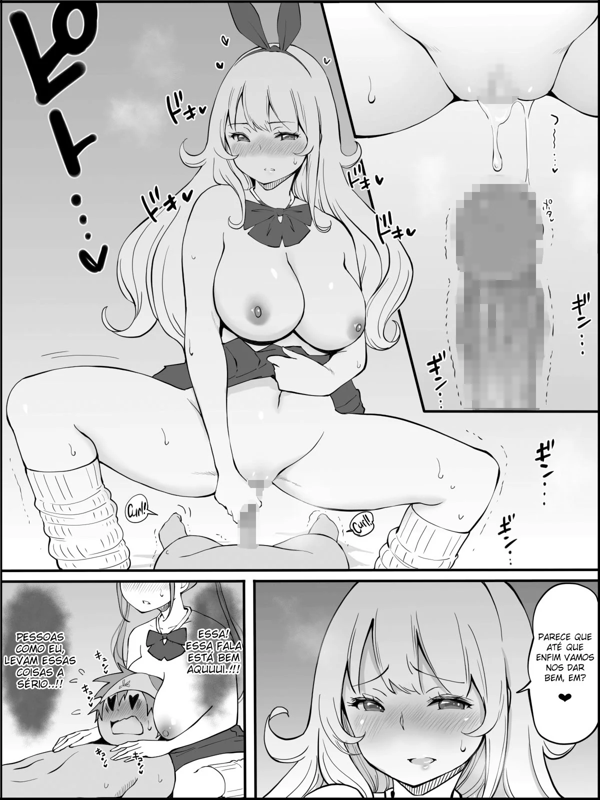 O Harém do Sortudo: Aventuras Escaldantes em Hentai HQ Brasileiro