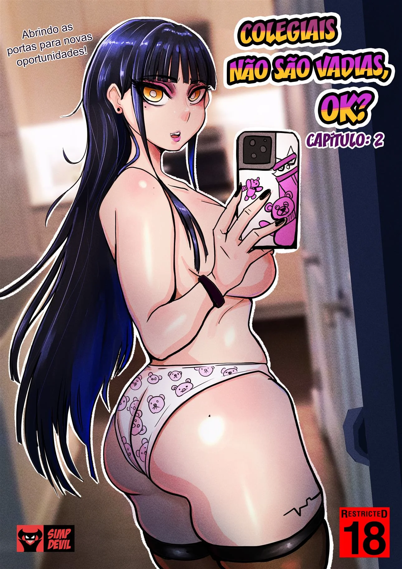 O Nerd Sortudo e a Piranha da Escola - Hentai HQ Brasileiro