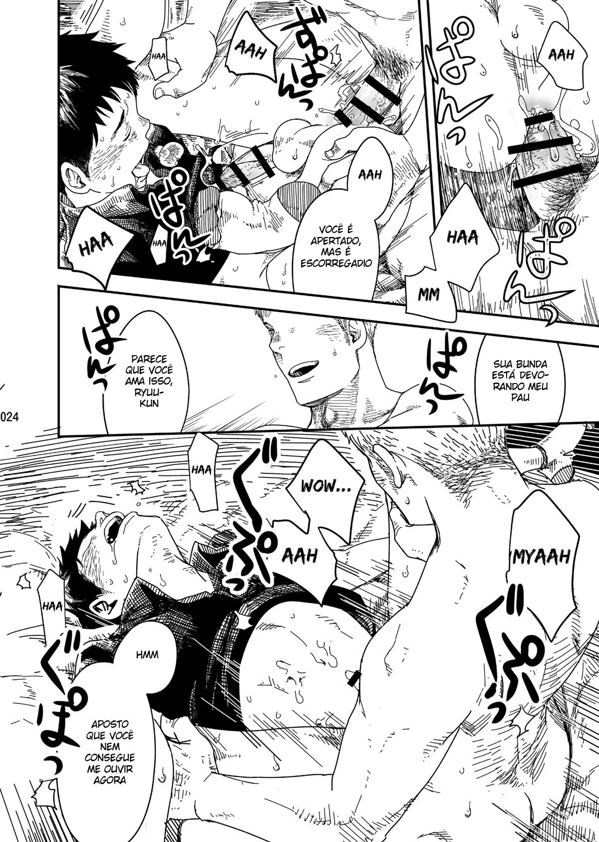 O Safado do Suga - A Piranha do Encontro Gay em Hentai HQ Brasileiro