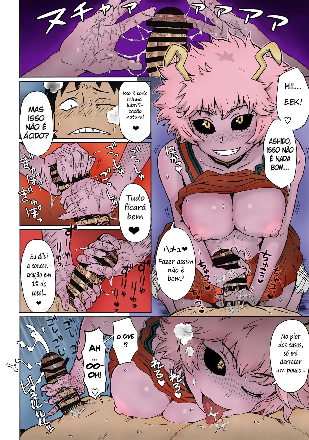 Ochako Uraraka: A Puta de Boku no Hero em Hentai HQ Brasileiro