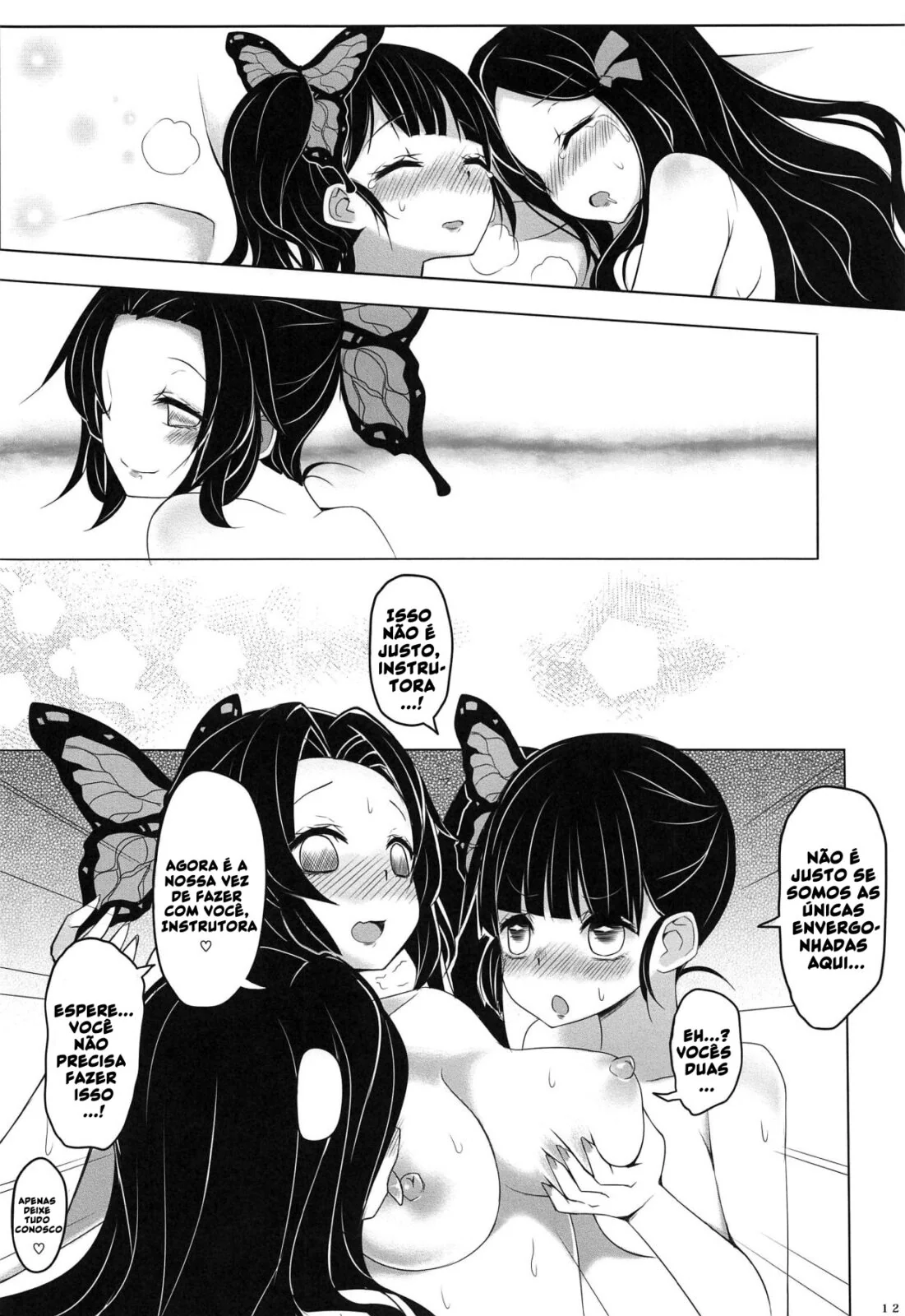 Orgia entre Kimetsu no Yaiba: Kanao Tsuyuri Nezuko Kamado Shinobu Kochou em Hentai HQ Brasileiro