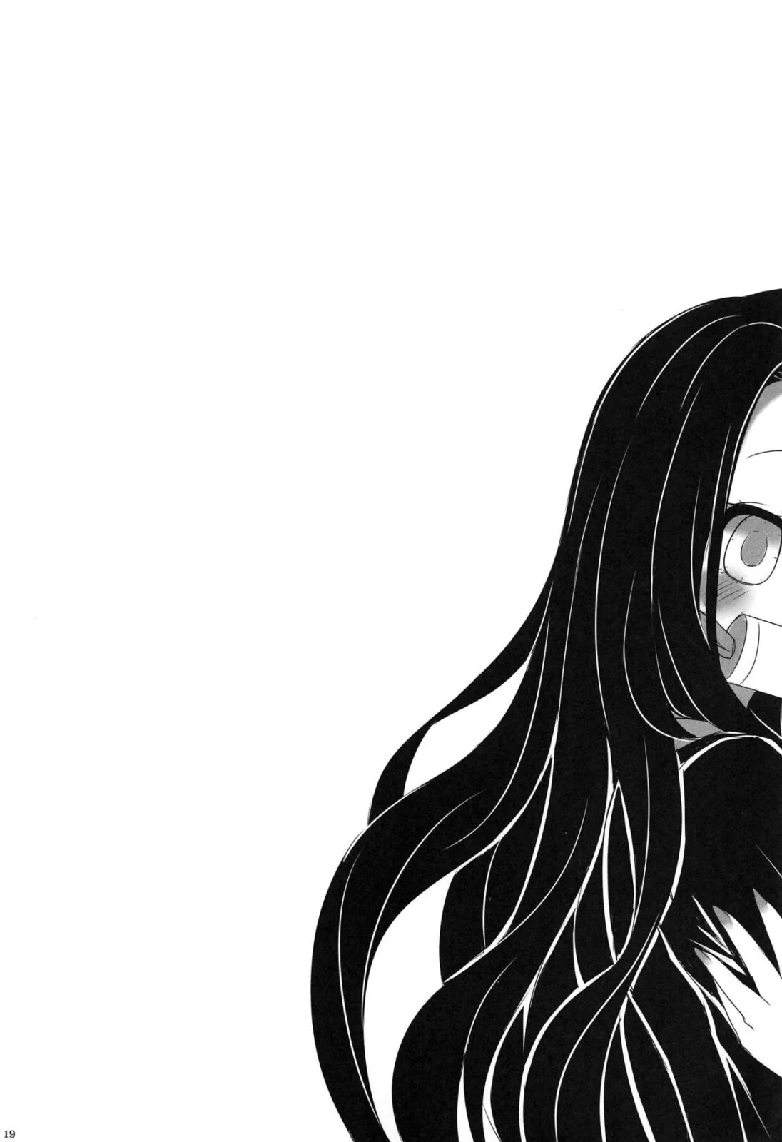 Orgia entre Kimetsu no Yaiba: Kanao Tsuyuri Nezuko Kamado Shinobu Kochou em Hentai HQ Brasileiro