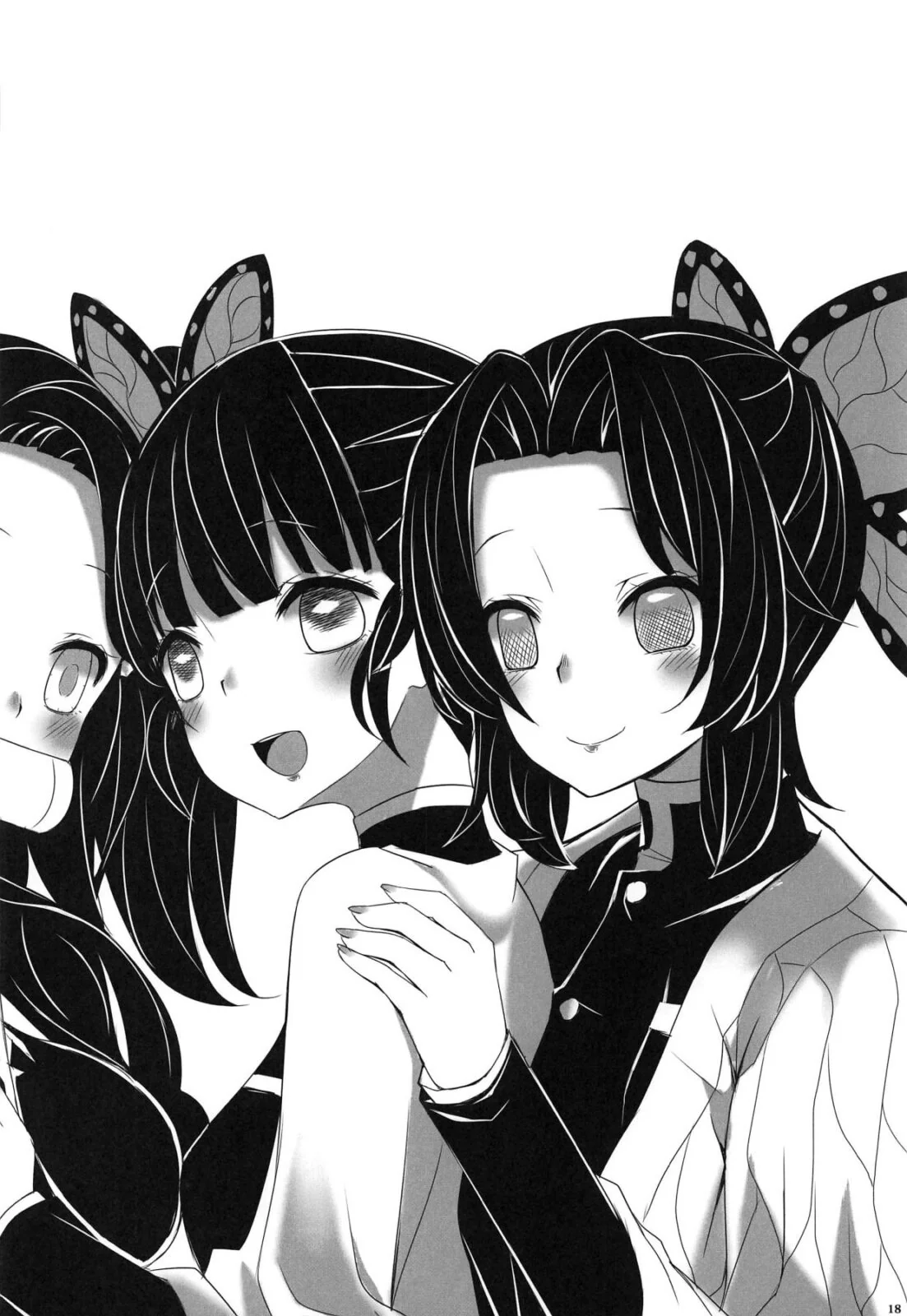 Orgia entre Kimetsu no Yaiba: Kanao Tsuyuri Nezuko Kamado Shinobu Kochou em Hentai HQ Brasileiro