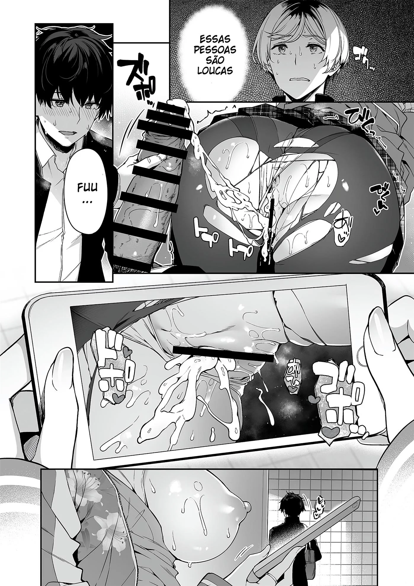 Orgia na Escola: A Vadia Peituda e o Namorado Tarado em Hentai HQ Brasileiro Orgia na Escola: A Vadia Peituda e o Namorado Tarado em Hentai HQ Brasileiro