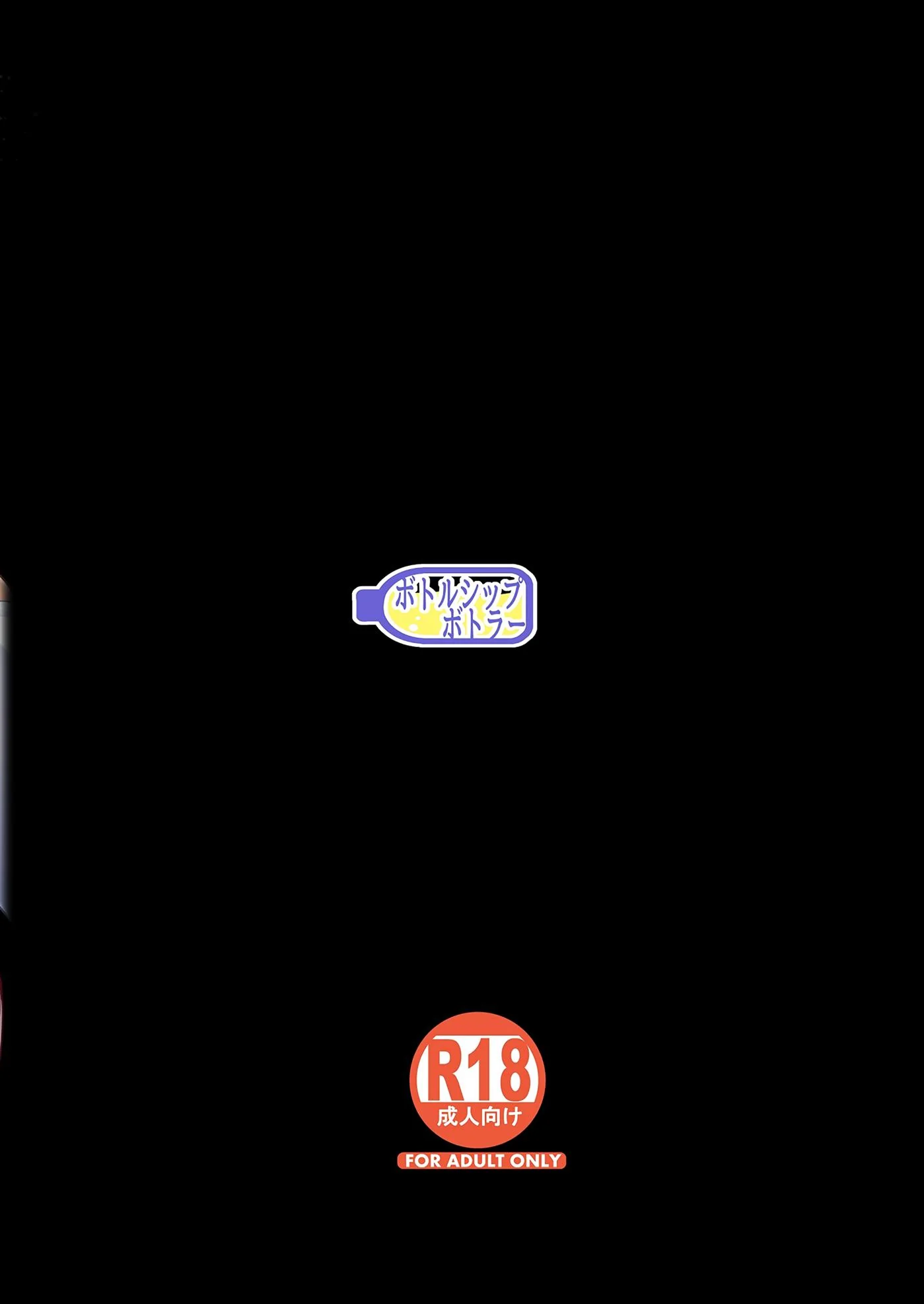 Orgia na Escola: A Vadia Peituda e o Namorado Tarado em Hentai HQ Brasileiro Orgia na Escola: A Vadia Peituda e o Namorado Tarado em Hentai HQ Brasileiro