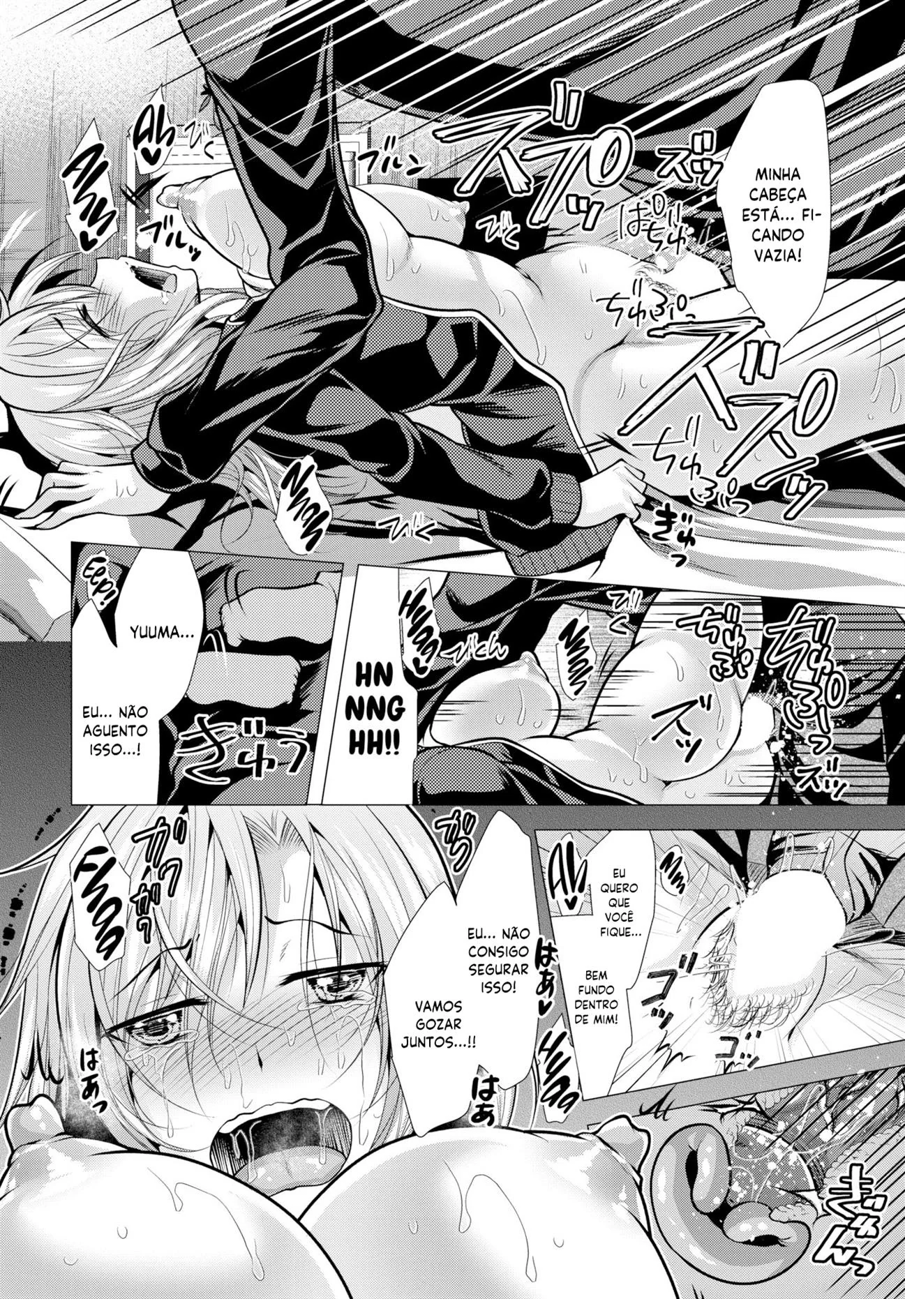 Pagando o aluguel com sexo: Piranha safada fode gostoso em HQ Brasileiro