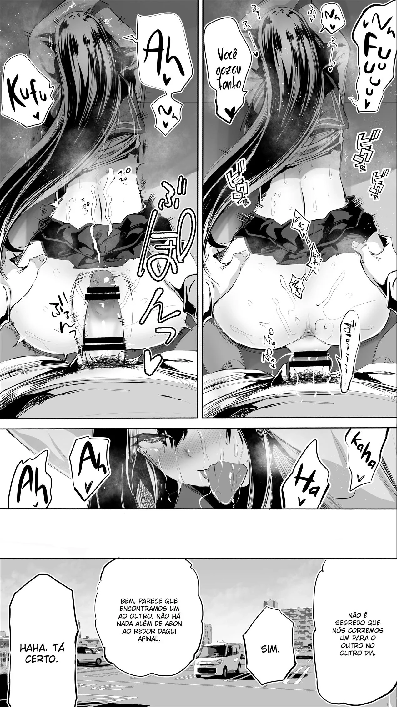 Pai de Família Tarado: Dando um Trato na Colegial Mei em Hentai HQ Brasileiro!