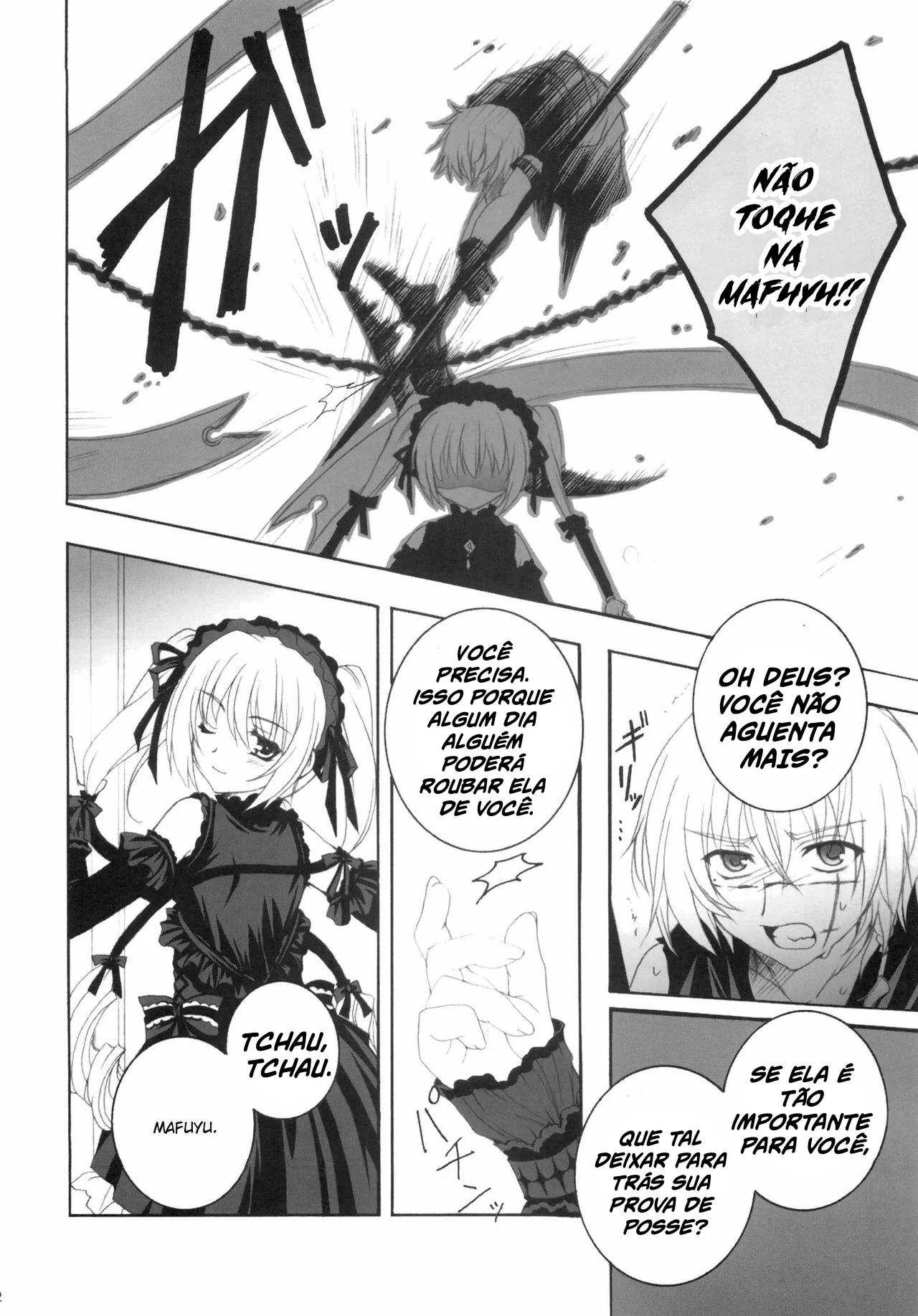 Parceiro Safado - Seikon No Qwaser Hentai HQ Brasileiro Parceiro Safado - Seikon No Qwaser Hentai HQ Brasileiro