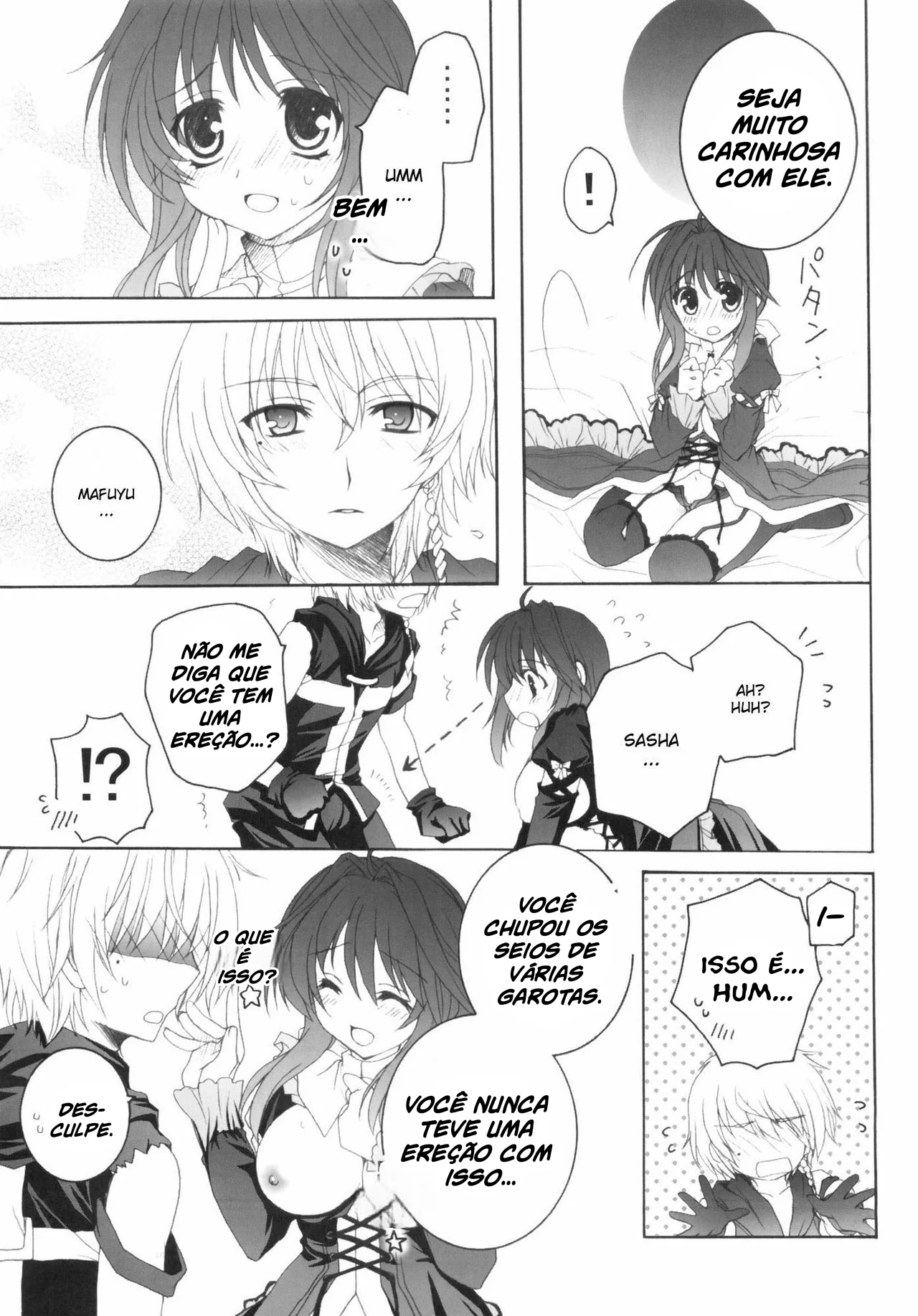 Parceiro Safado - Seikon No Qwaser Hentai HQ Brasileiro Parceiro Safado - Seikon No Qwaser Hentai HQ Brasileiro