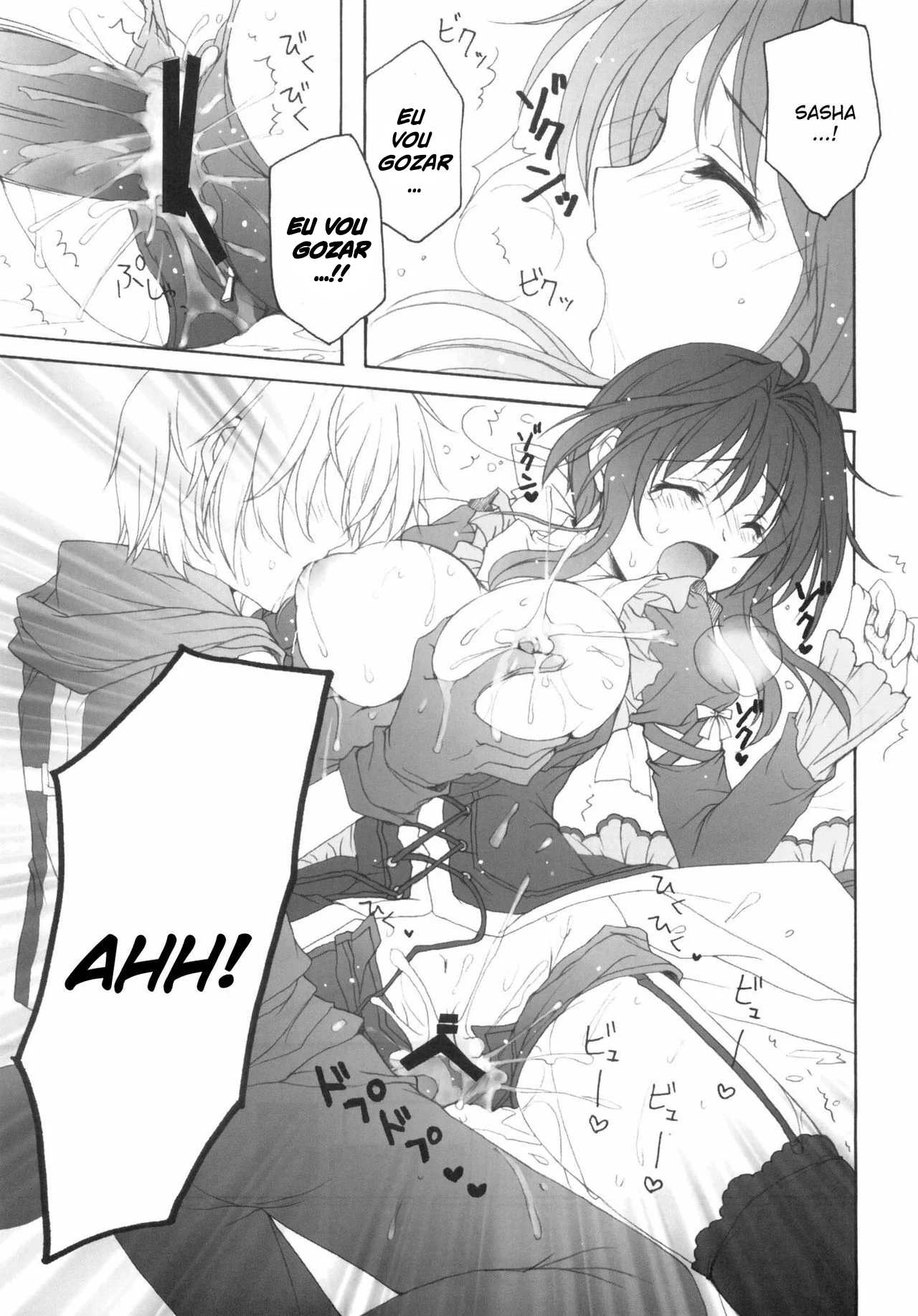 Parceiro Safado - Seikon No Qwaser Hentai HQ Brasileiro Parceiro Safado - Seikon No Qwaser Hentai HQ Brasileiro