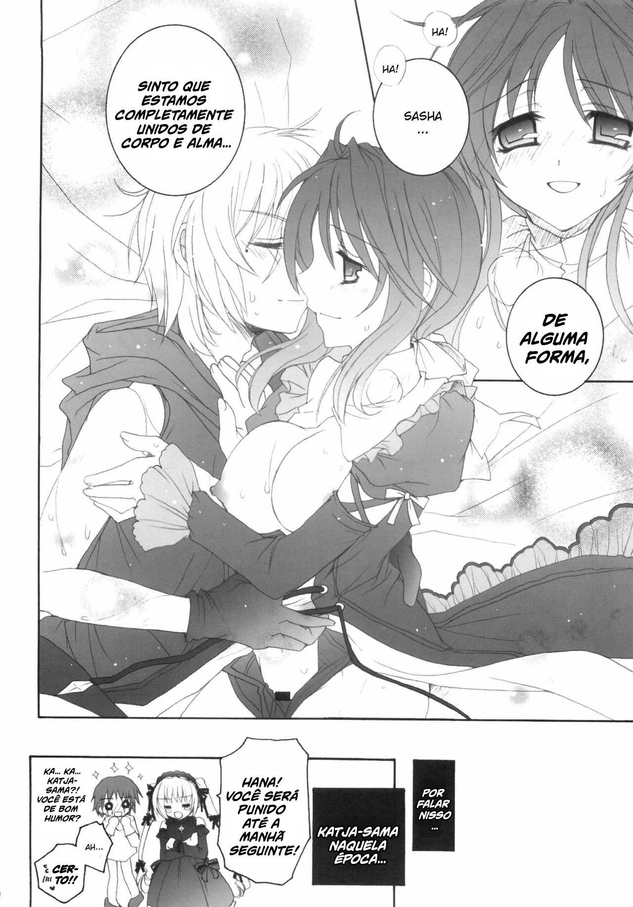 Parceiro Safado - Seikon No Qwaser Hentai HQ Brasileiro Parceiro Safado - Seikon No Qwaser Hentai HQ Brasileiro