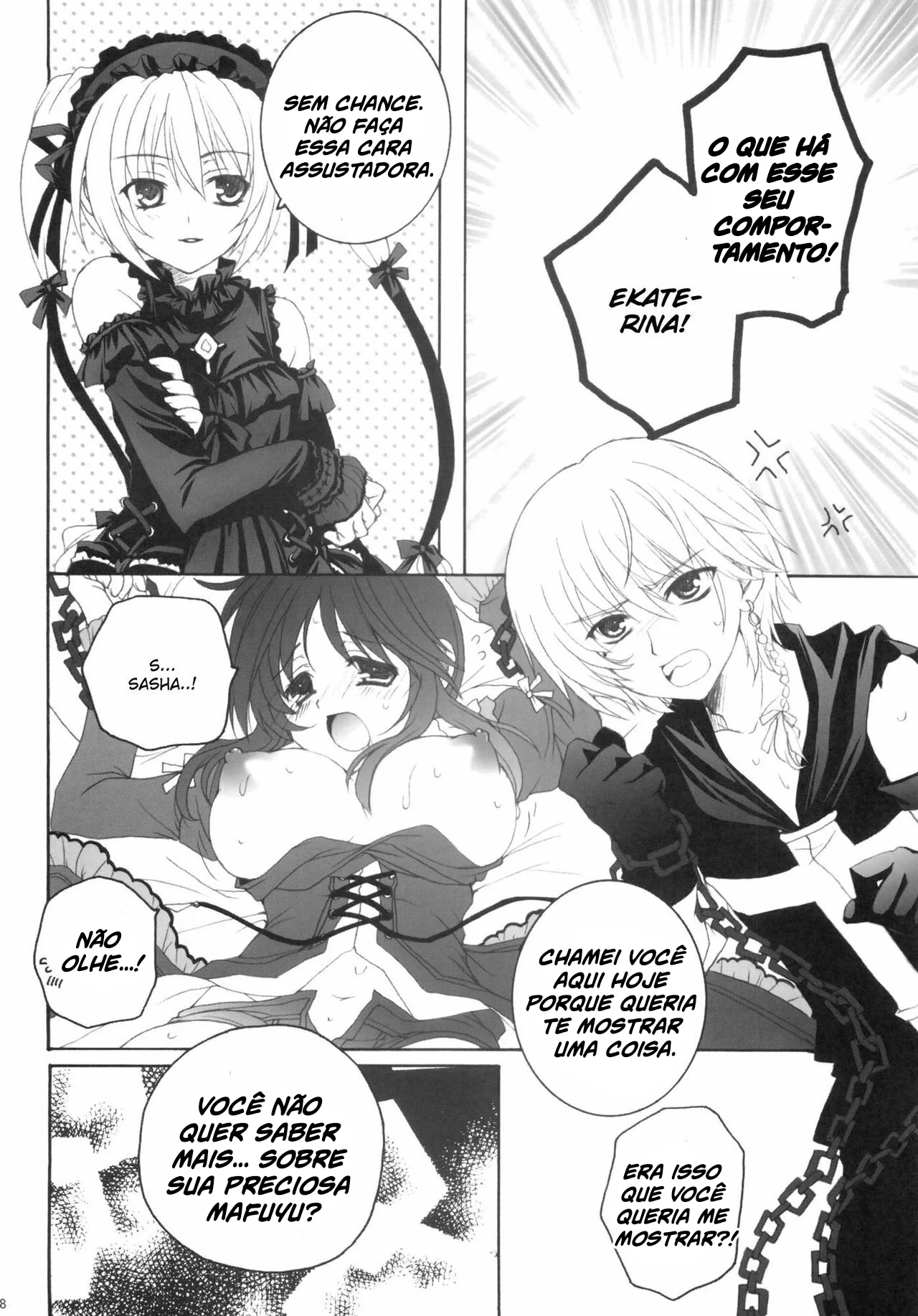 Parceiro Safado - Seikon No Qwaser Hentai HQ Brasileiro Parceiro Safado - Seikon No Qwaser Hentai HQ Brasileiro