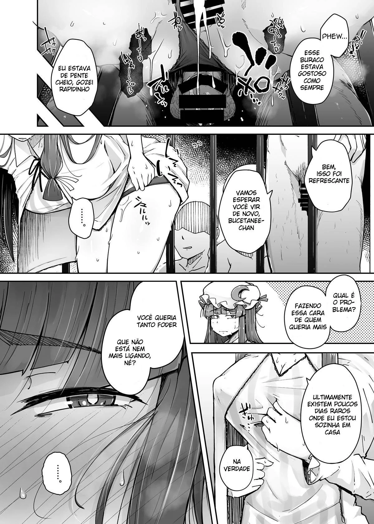 Patchouli-sama e o Buraco Misterioso: A Busca Insaciável por Prazer em Hentai HQ Brasileiro
