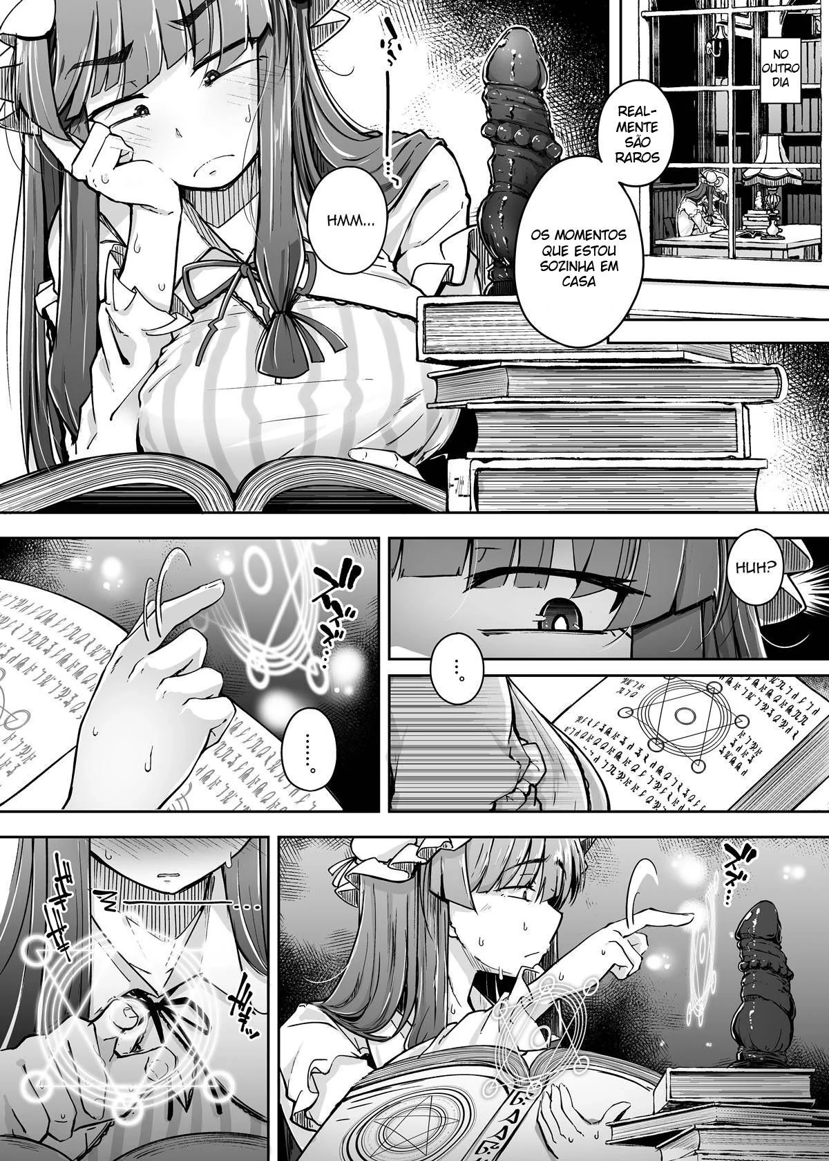 Patchouli-sama e o Buraco Misterioso: A Busca Insaciável por Prazer em Hentai HQ Brasileiro