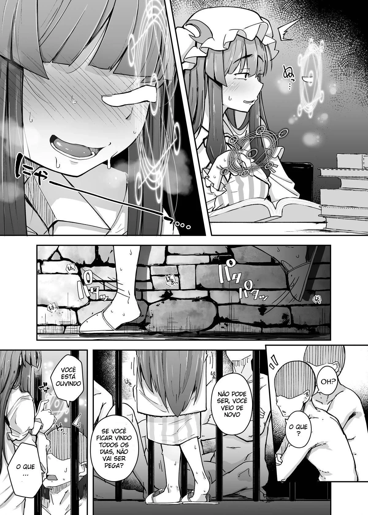 Patchouli-sama e o Buraco Misterioso: A Busca Insaciável por Prazer em Hentai HQ Brasileiro