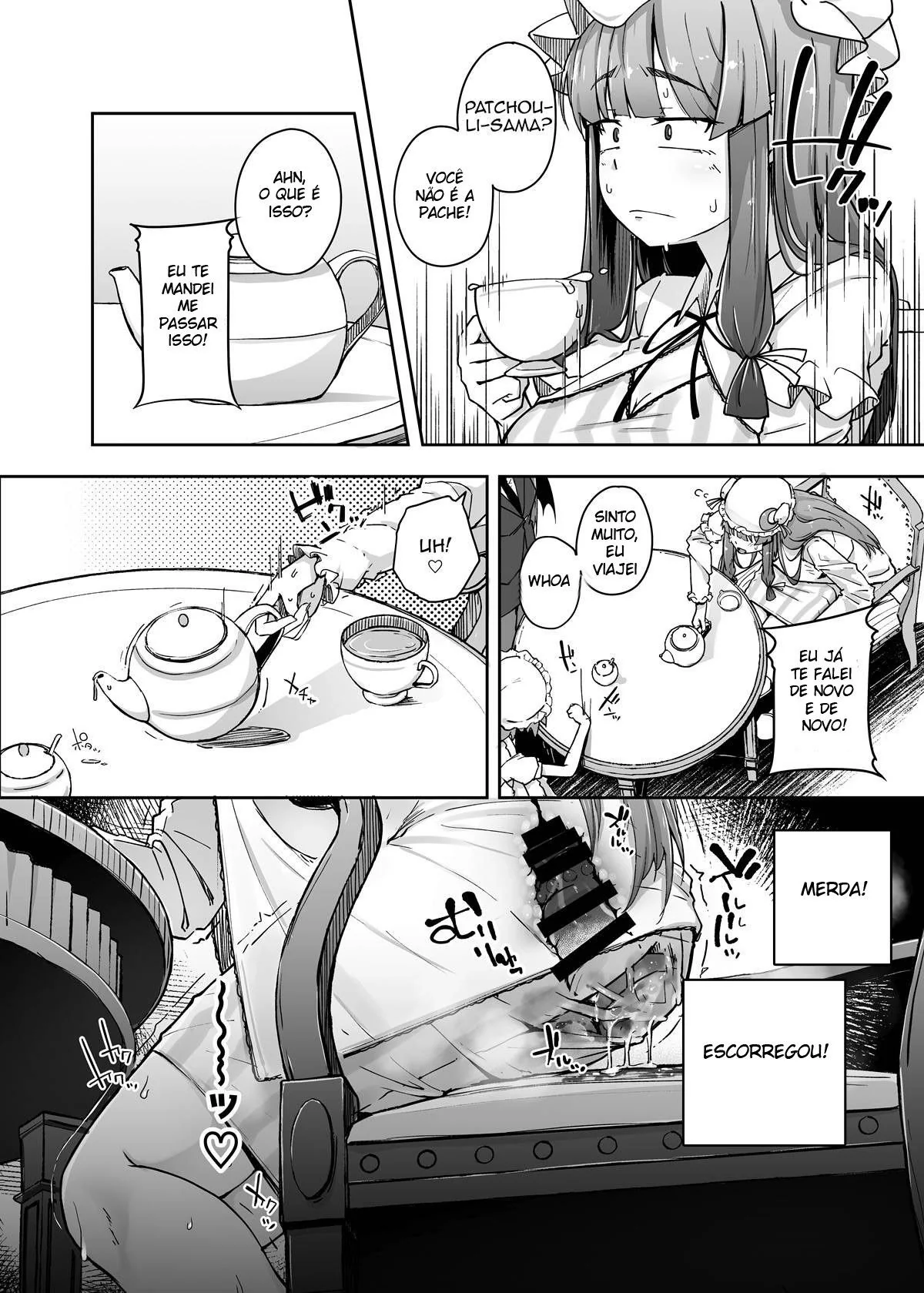 Patchouli-sama e o Buraco Misterioso: A Busca Insaciável por Prazer em Hentai HQ Brasileiro