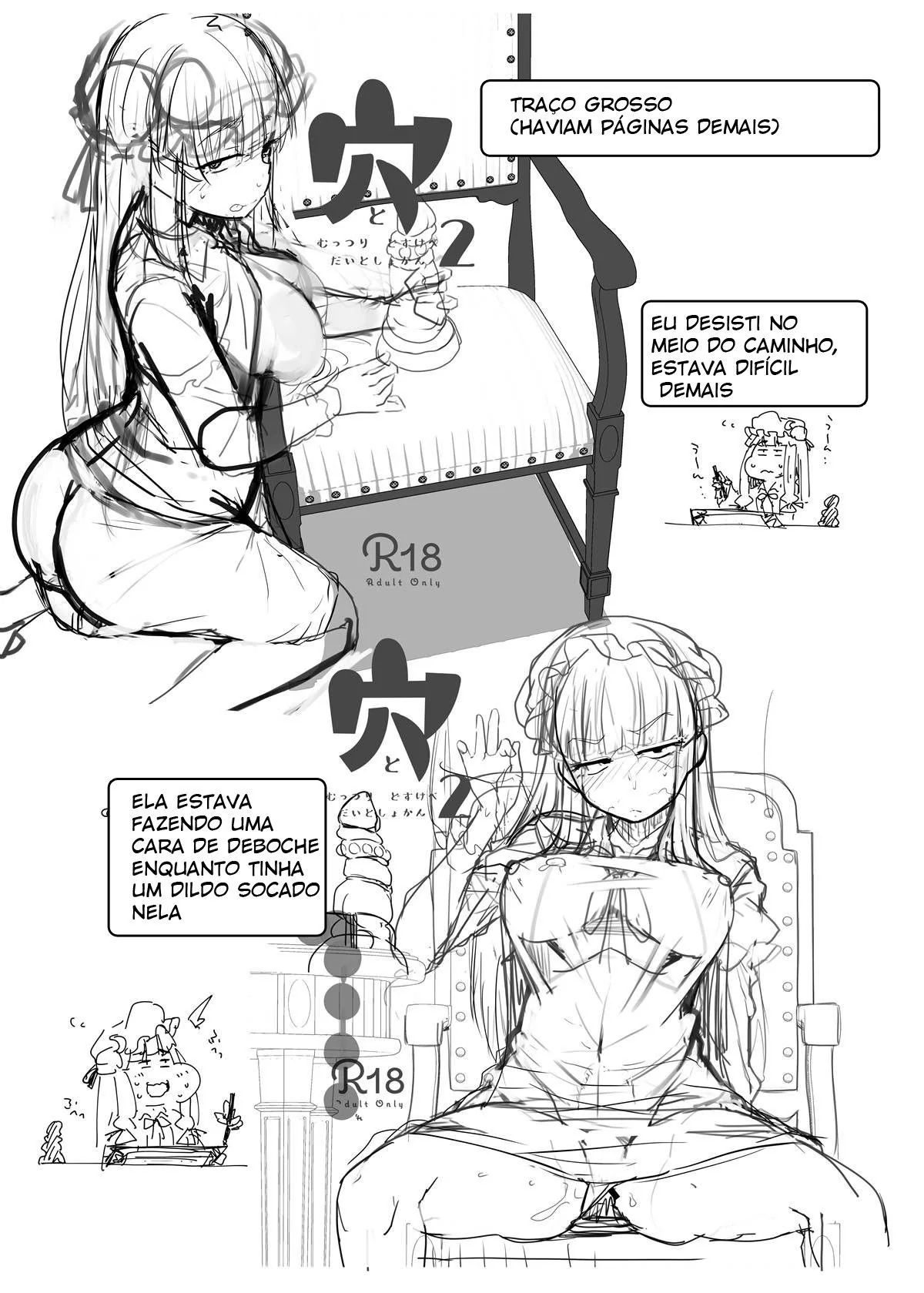 Patchouli-sama e o Buraco Misterioso: A Busca Insaciável por Prazer em Hentai HQ Brasileiro