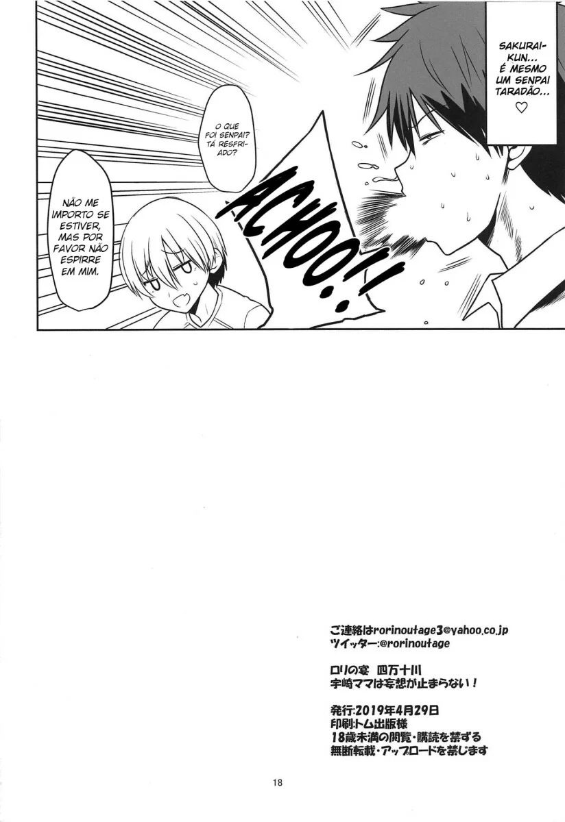 Peitões da Mamãe Gostosa - Shinichi Sakurai não consegue resistir! Em hentai HQ Peitões da Mamãe Gostosa - Shinichi Sakurai não consegue resistir! Em hentai HQ