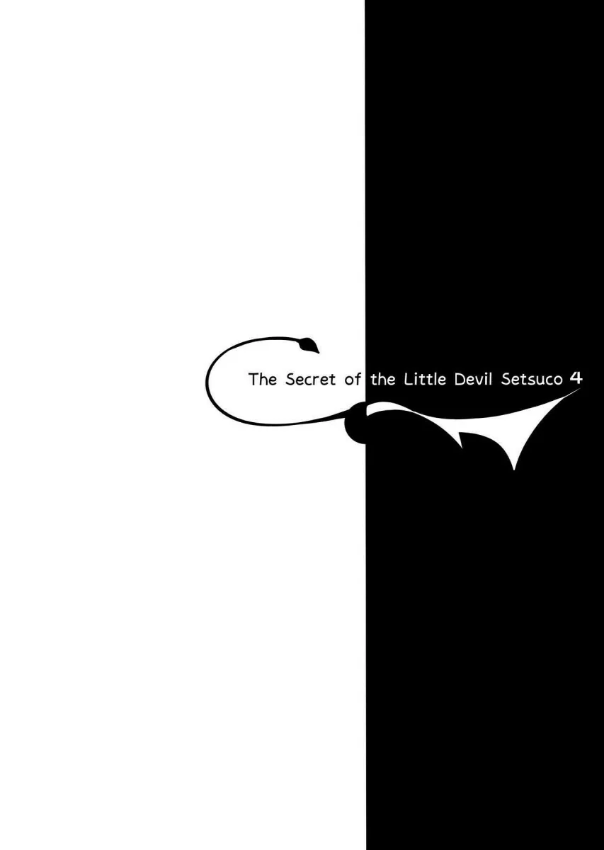 Pequena Diabinha Fazendo Garotos Virgens Perderem o Controle! Em Hentai HQ Brasileiro