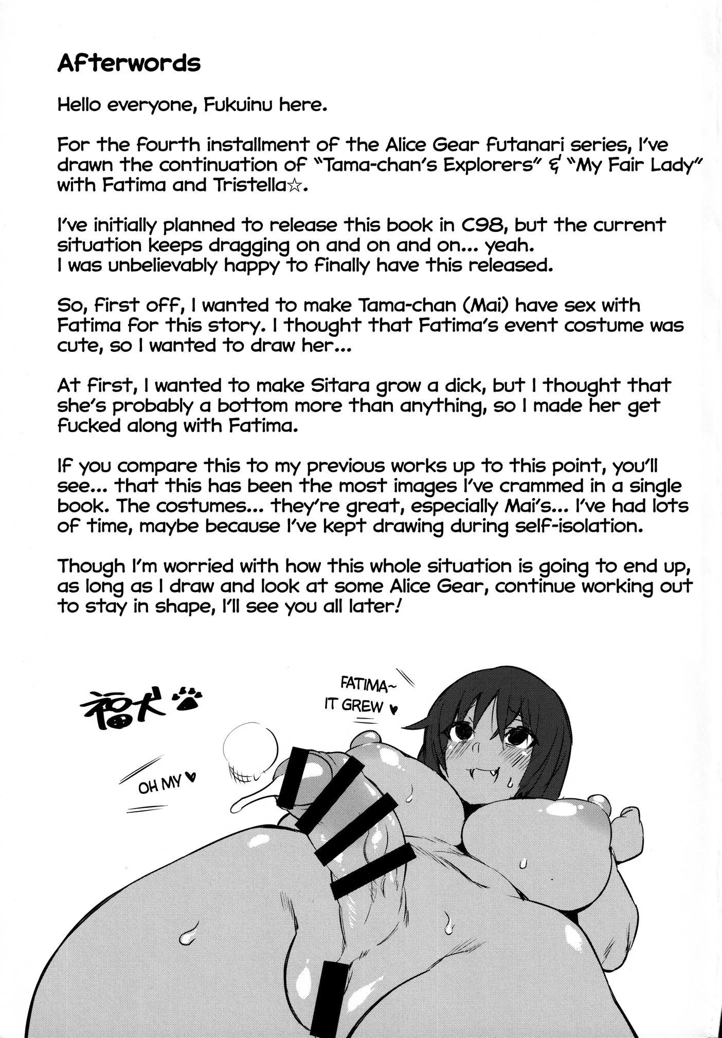 Piração na Convenção: Mai piranha pede rola para fã em Hentai HQ Brasileiro