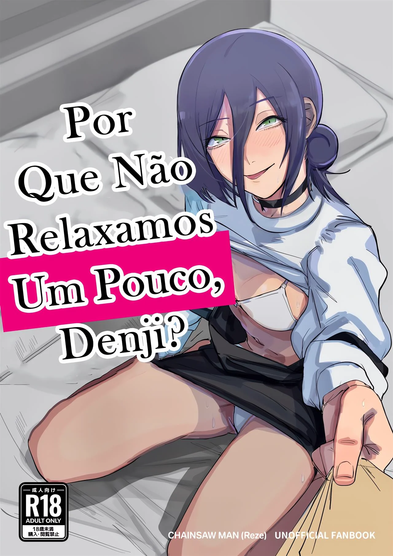Piranha Aluga Motel para Dar a Buceta ao Lado do Piroca do Namorado - Em Hentai HQ Brasileiro