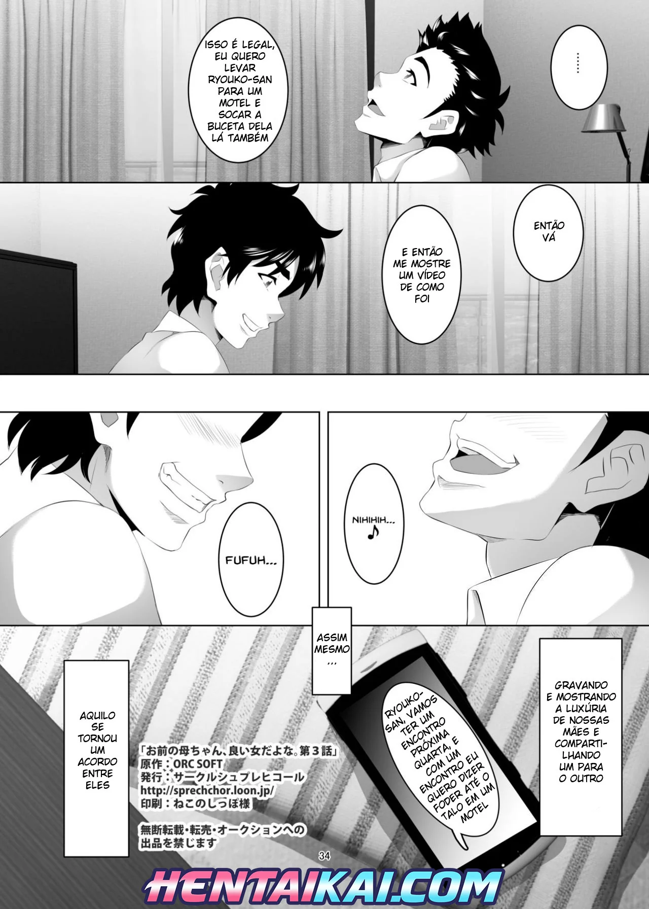 Piranha da Mãe na Pousada com o Filho Tarado em Hentai HQ Brasileiro