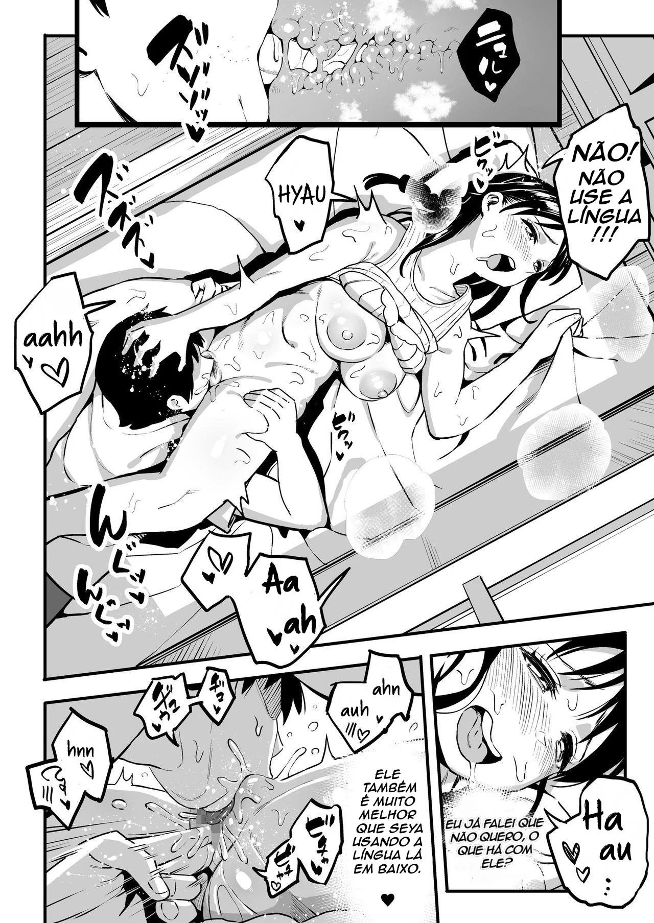 Piranha da Mãe na Pousada com o Filho Tarado em Hentai HQ Brasileiro