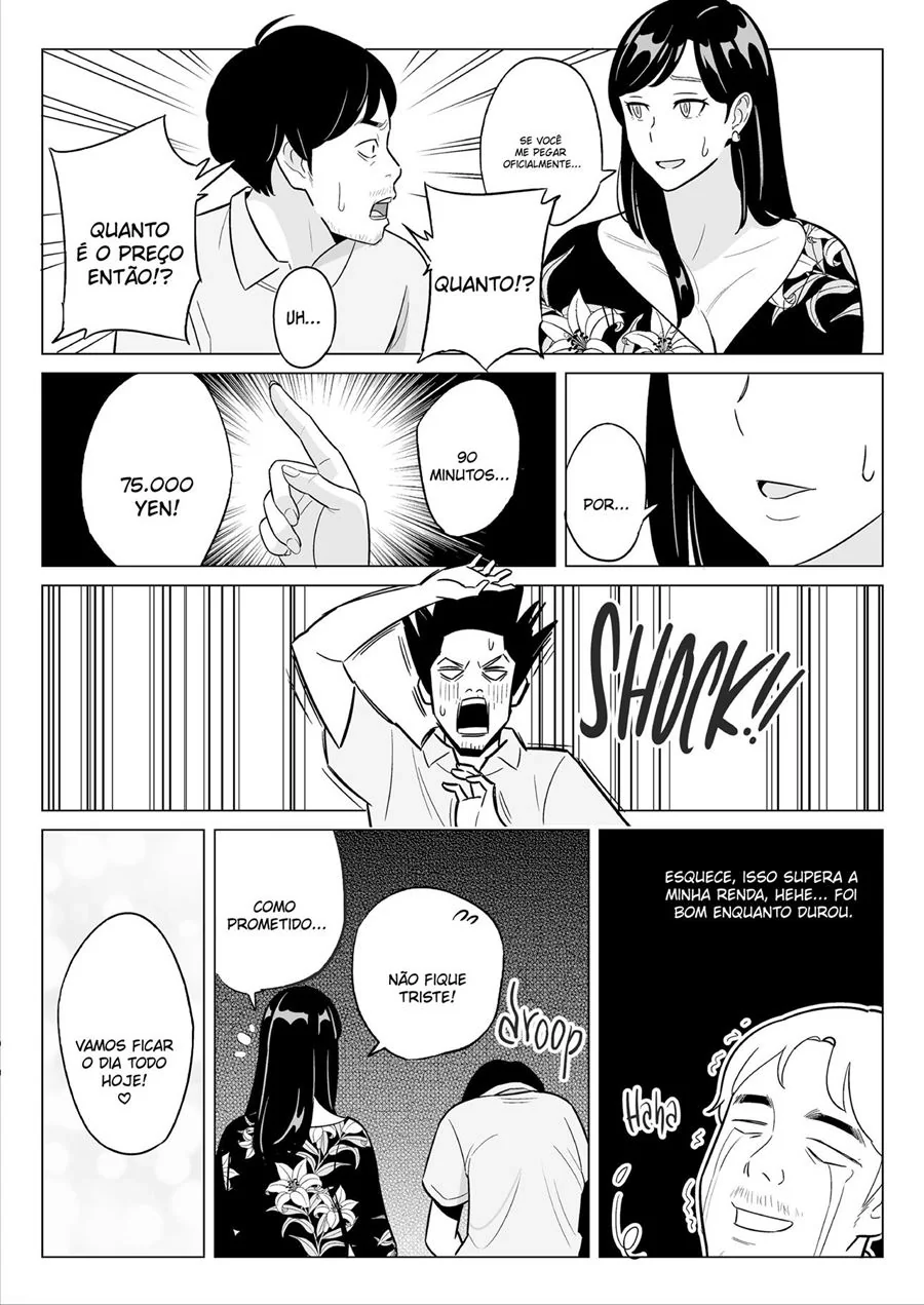 Piranha do anúncio: A putaria que ele não esperava encontrar em hentai hq