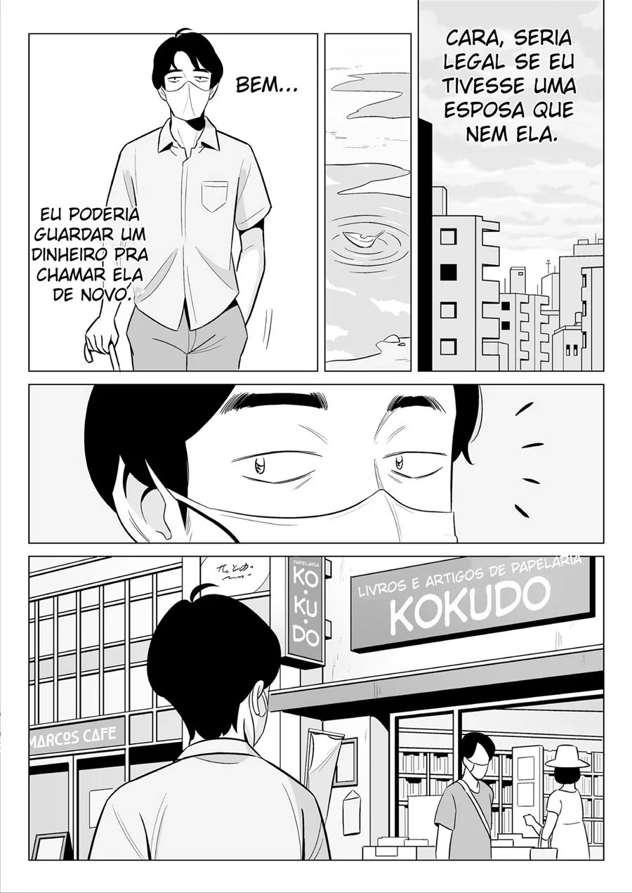 Piranha do anúncio: A putaria que ele não esperava encontrar em hentai hq